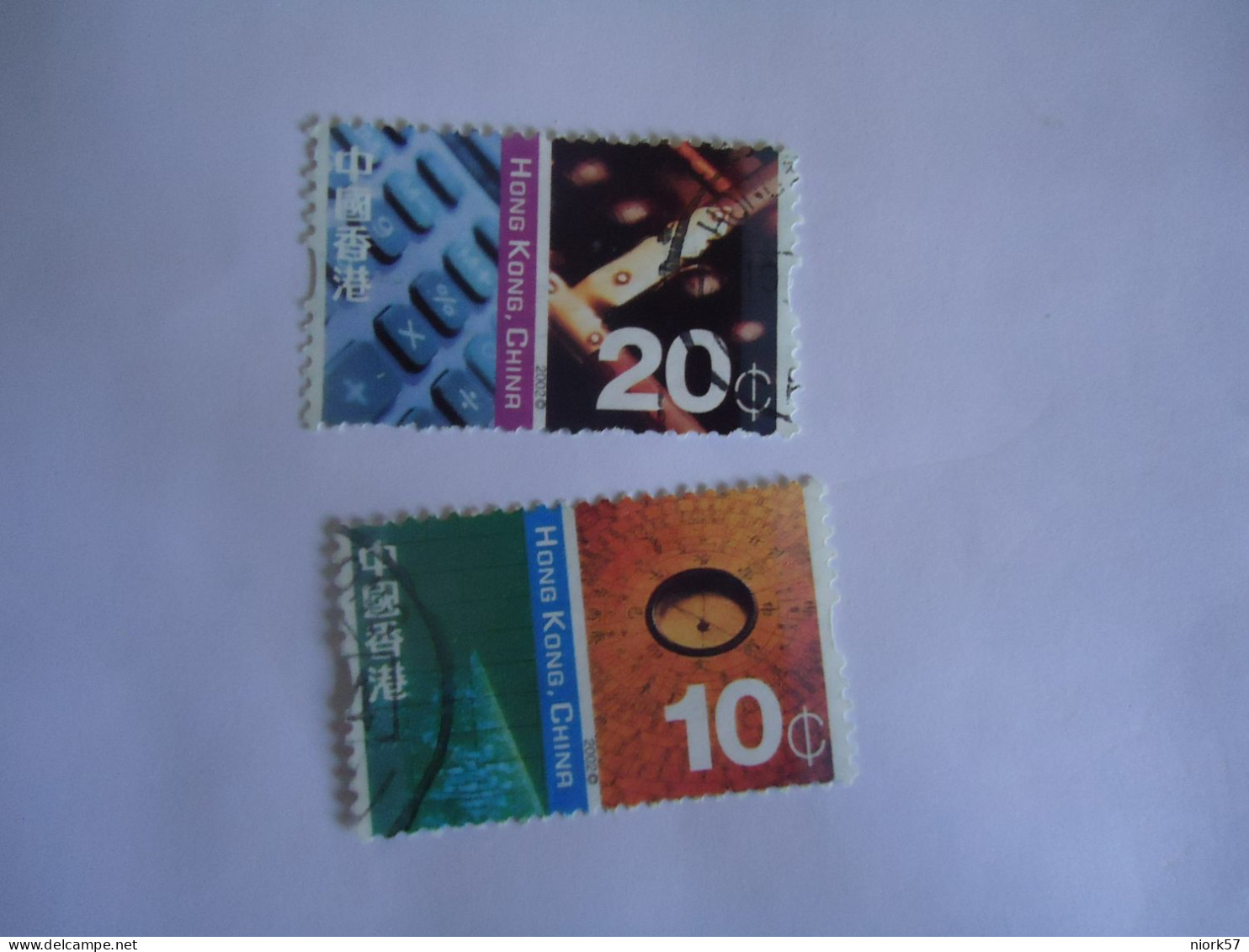 HONG  KONG  USED  STAMPS  ANNIVERSARIES 2 - Autres & Non Classés