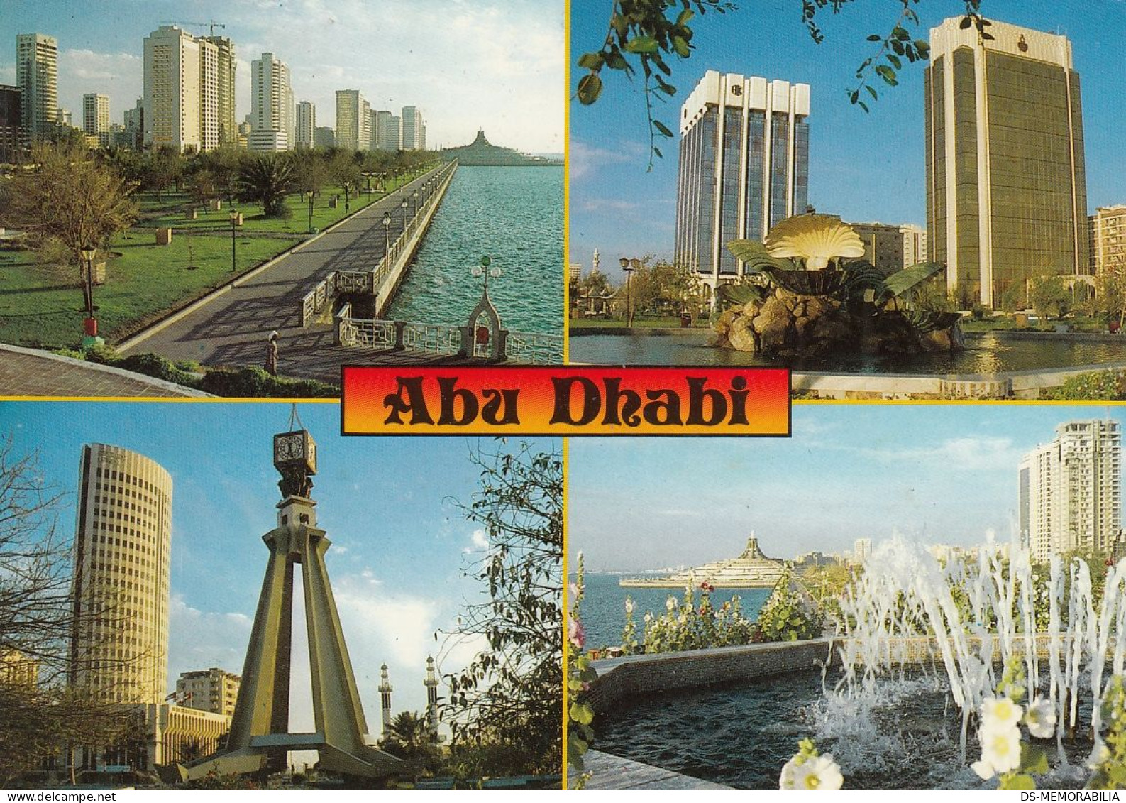 UAE Abu Dhabi Multiview Old Postcard - United Arab Emirates