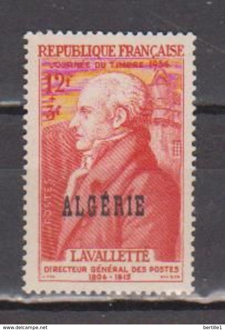 ALGERIE       N°  YVERT  :    308 NEUF AVEC CHARNIERES      ( CHARN  03/ 45  ) - Unused Stamps