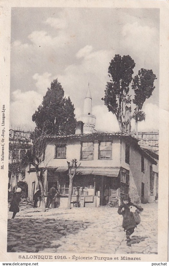 A23- GRECE - SALONIQUE - EPICERIE TURQUE ET MINARET - ( 2 SCANS )  - Griechenland