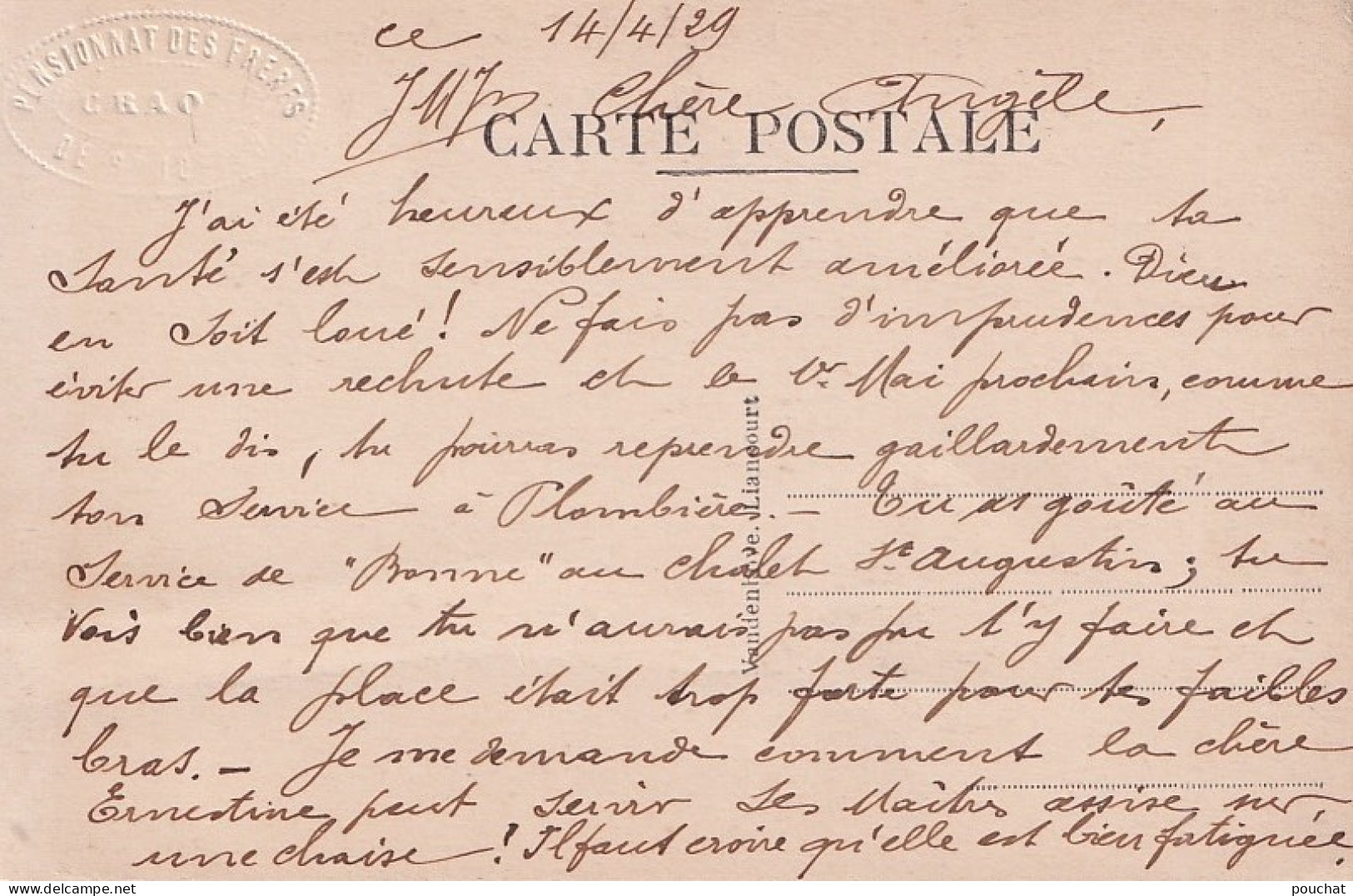 60) LIANCOURT (OISE) ETABLISSEMENTS BAJAC SEMOIR A TOUFFES DISTANCEES POUR GROSSES GRAINES - AGRICULTURE -  2 SCANS  - Liancourt