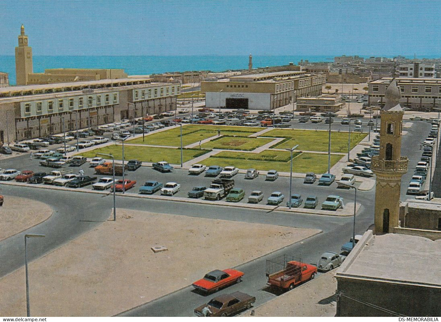 KUWAIT - Jahra Gate & Fahad As Salem Street Old Postcard - Kuwait