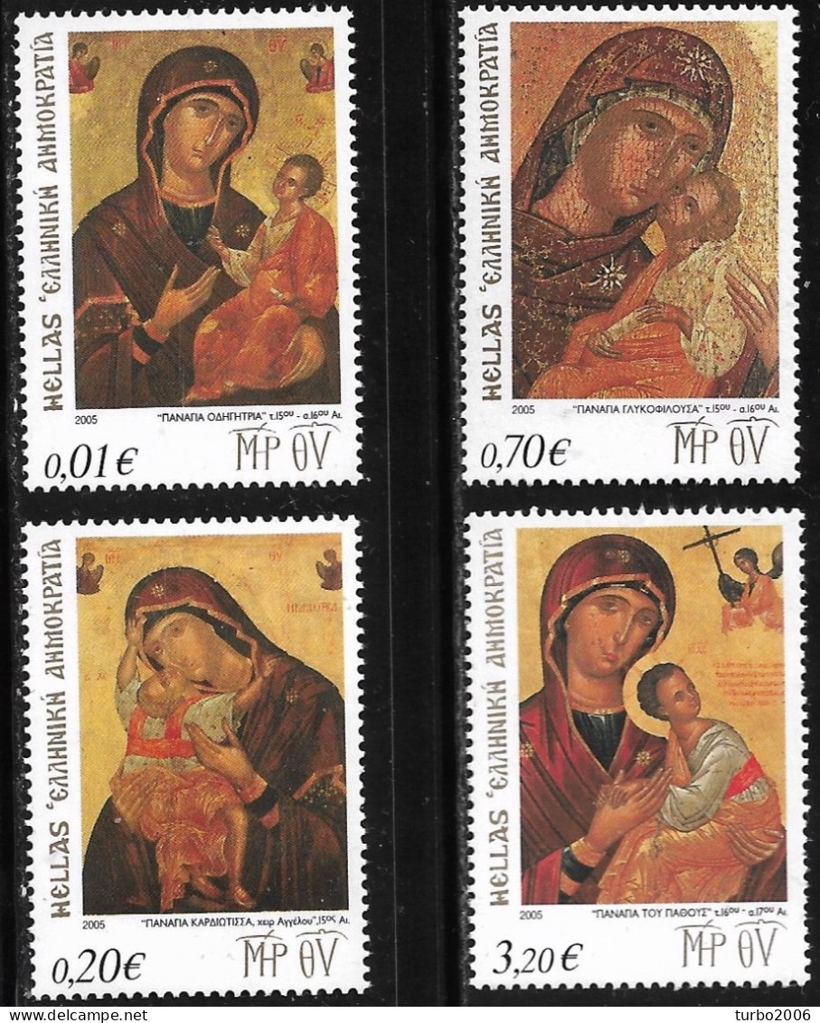 GREECE 2005 The Holy Mother Of God Complete MNH Set Vl. 2317 / 2320 - Nuovi