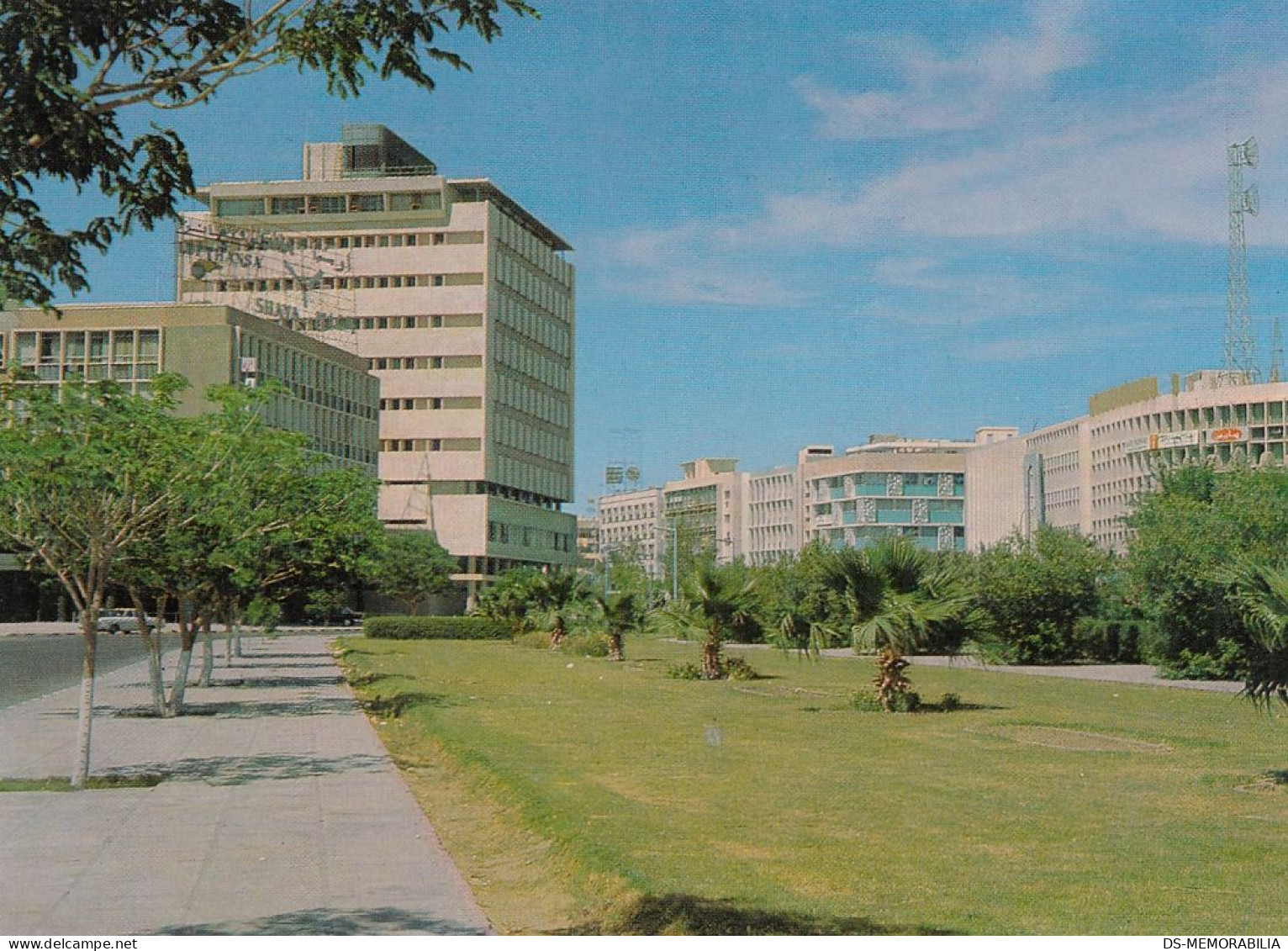 KUWAIT - Commercial Center Old Postcard - Koweït