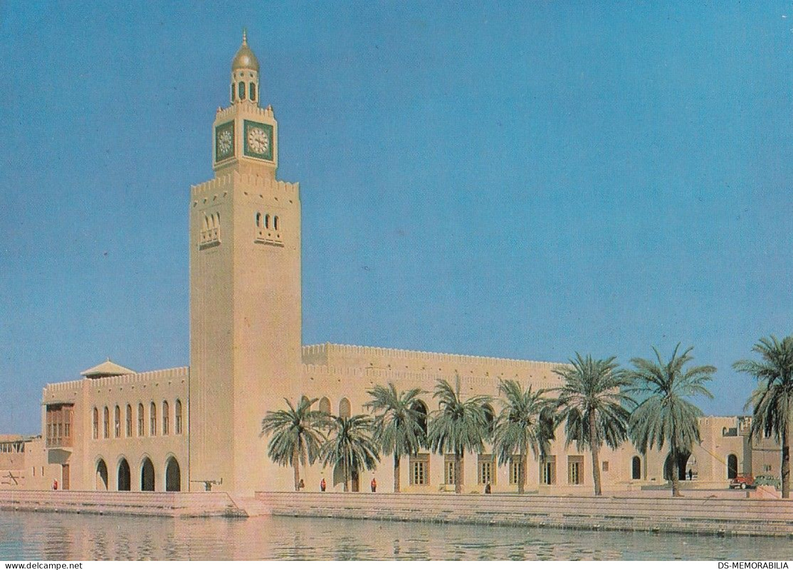 KUWAIT - Assief Palace , Residence Of H.H.the Amir Old Postcard - Koweït