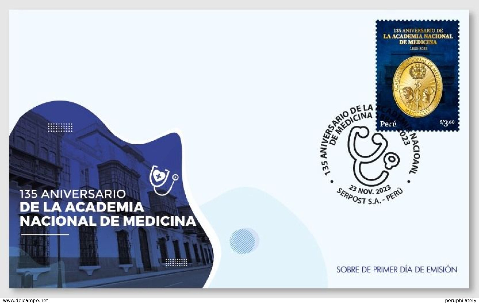 Peru FDC 2023 , Medicine Academy - Peru