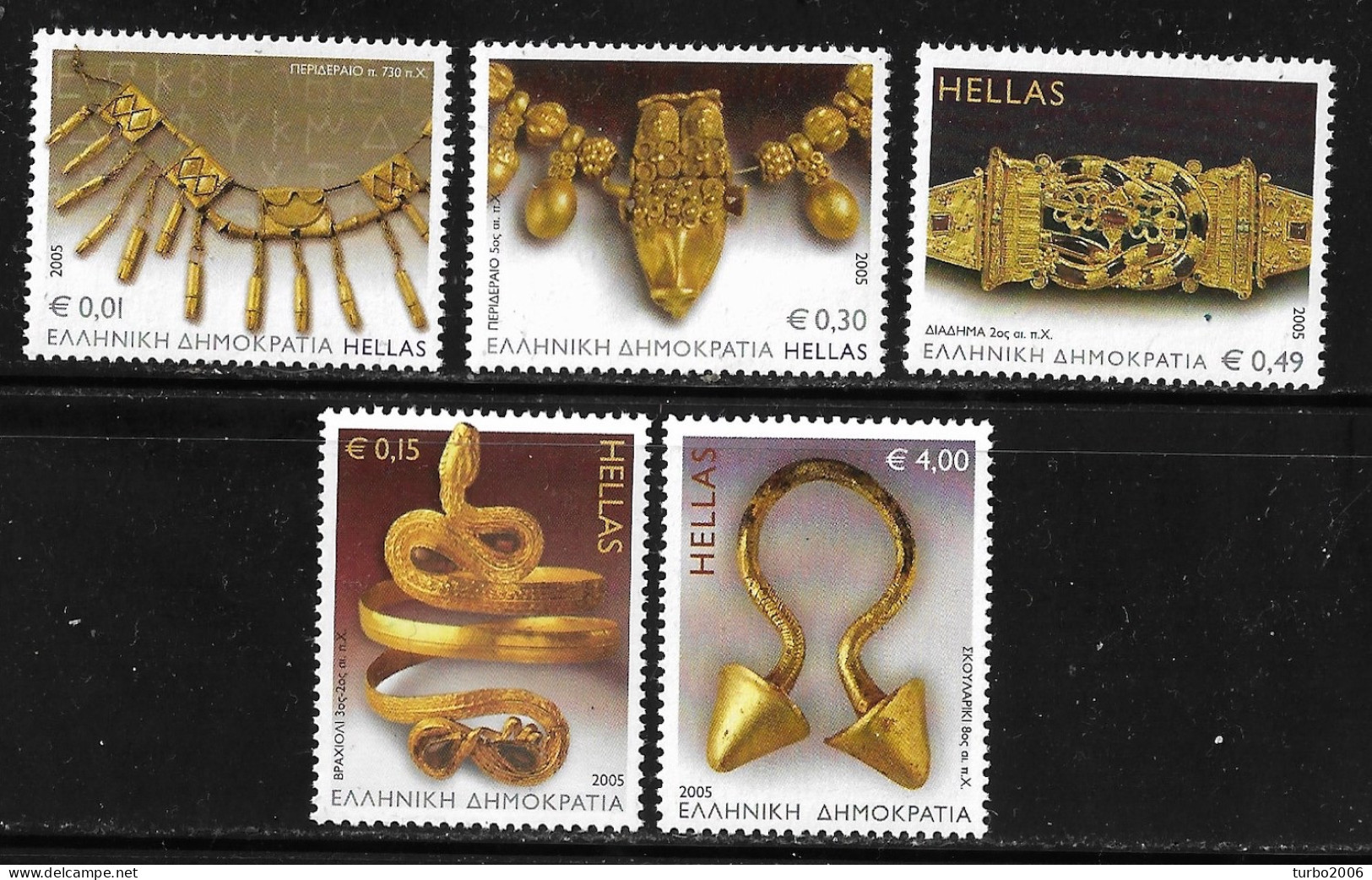 GREECE 2005 Ancient Greek Jewellery Complete MNH Set Vl. 2263 / 2267 - Ongebruikt