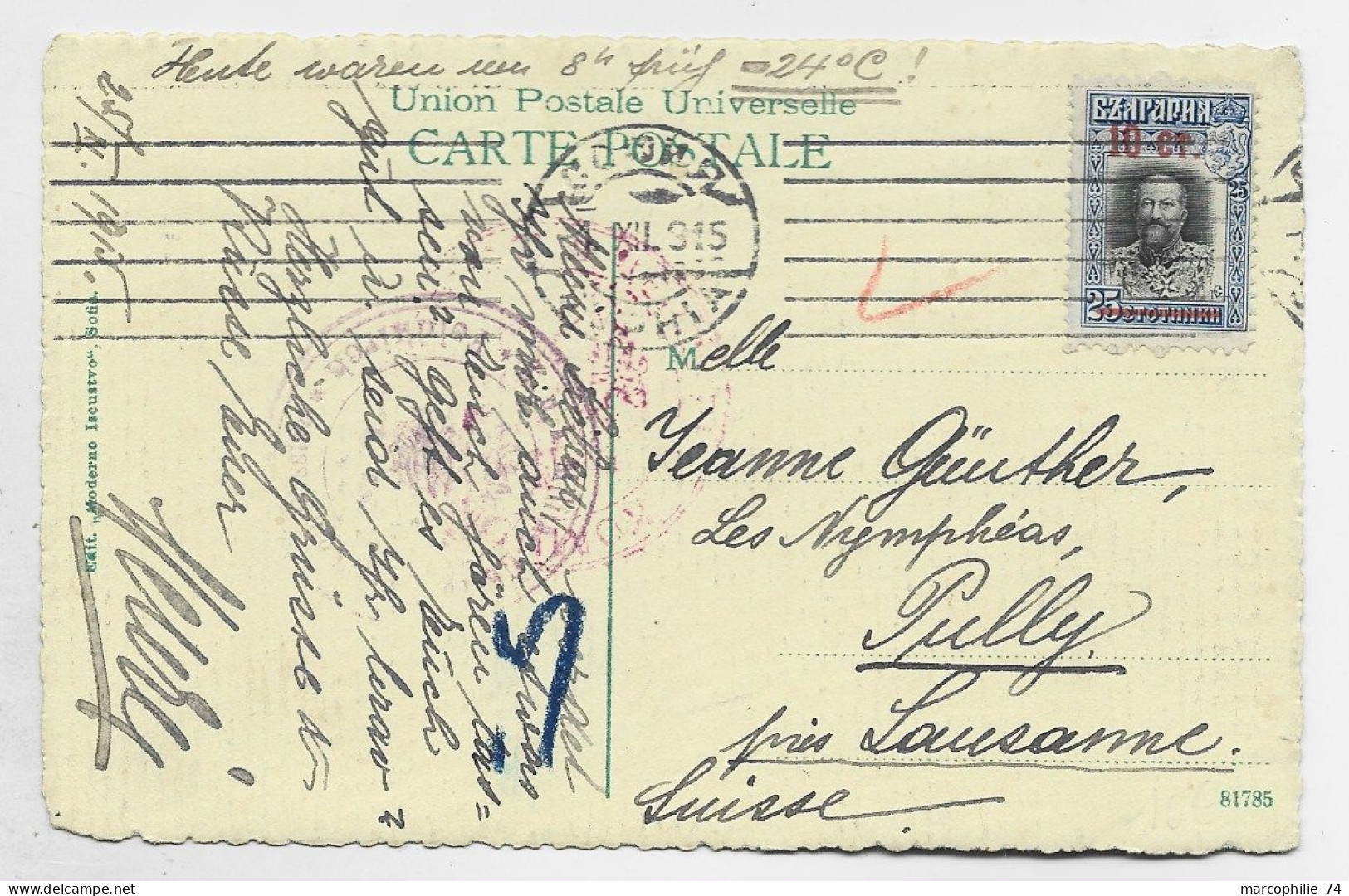 BULGARIA 10C SOLO  CARTE SOFIA DIE KIRCHE ST SOFIA 1915 TO SUISSE CENSURE - Lettres & Documents