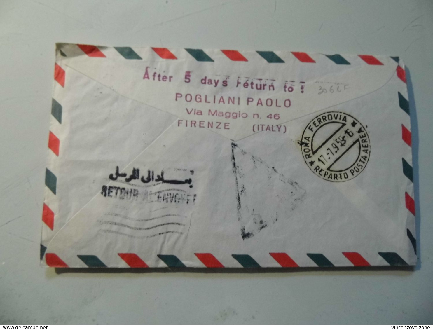 Busta Viaggiata "SAS PRIMO VOLO CARAVELLE 17 Luglio 1959 ROMA - TEHRAN" - Cartas & Documentos