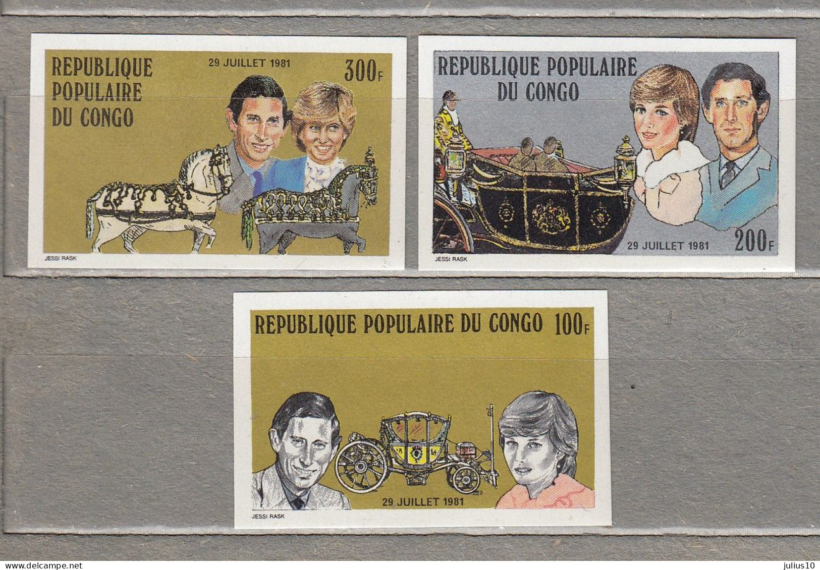 CONGO R.D. Imperforated 1981 Diana Wedding Mi 832-834 MNH (**) #33952 - Nuevos