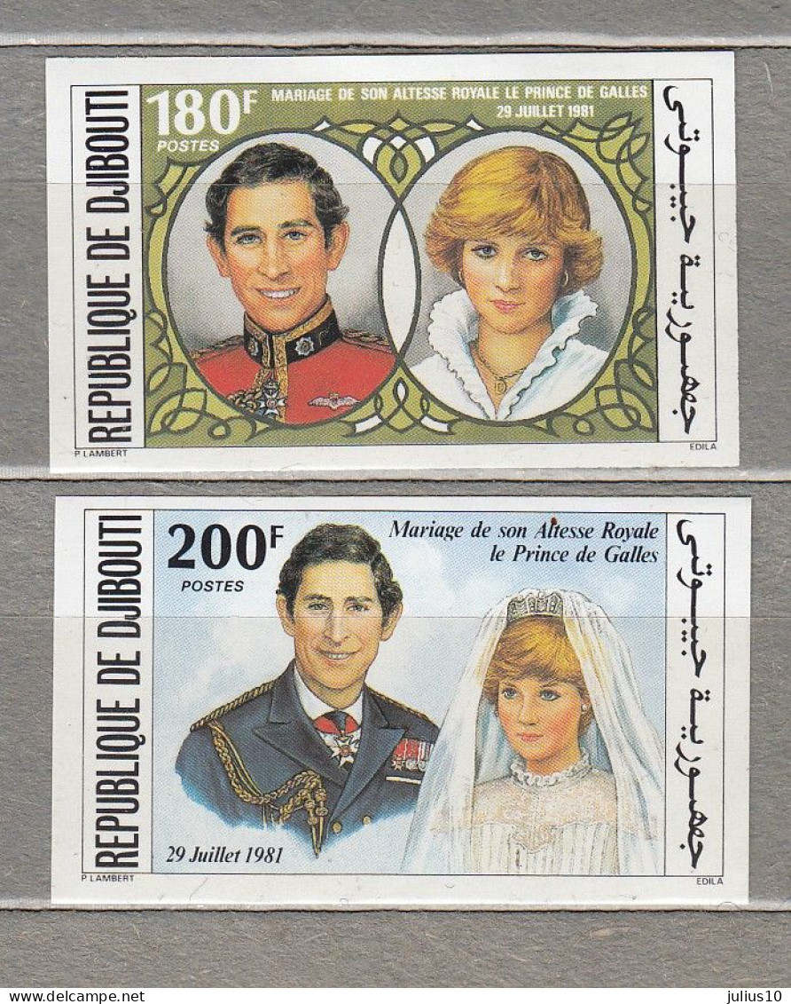 DJIBOUTI Imperforated 1981  Diana Wedding Mi 304-305 MNH (**) #33953 - Dschibuti (1977-...)