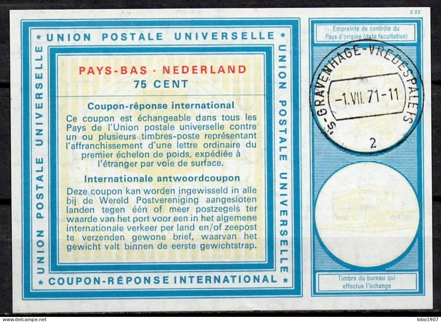 UNITED NATIONS INTERNATIONAL COURT OF JUSTICE THE HAGUE  Collection 50 Int. Reply Coupon Reponse Antwortschein IRC IAS - UNO