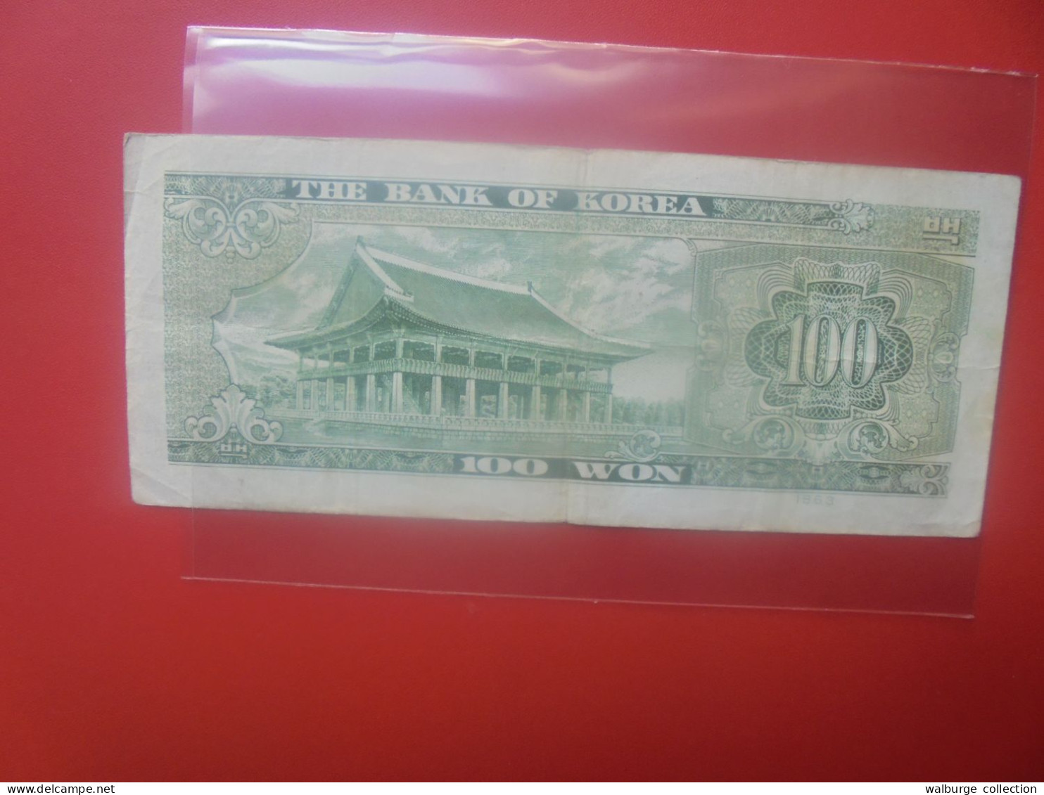 COREE (Sud) 100 WON 1963 Circuler (B.33) - Korea, Zuid
