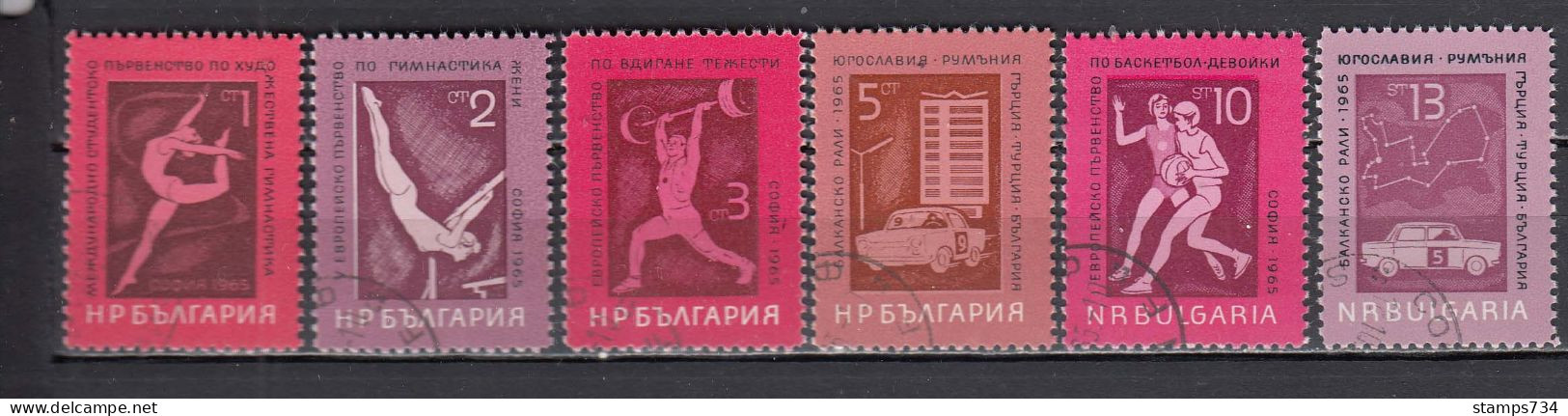 Bulgaria 1965 - Sport, Mi-Nr. 1558/63, Used - Used Stamps