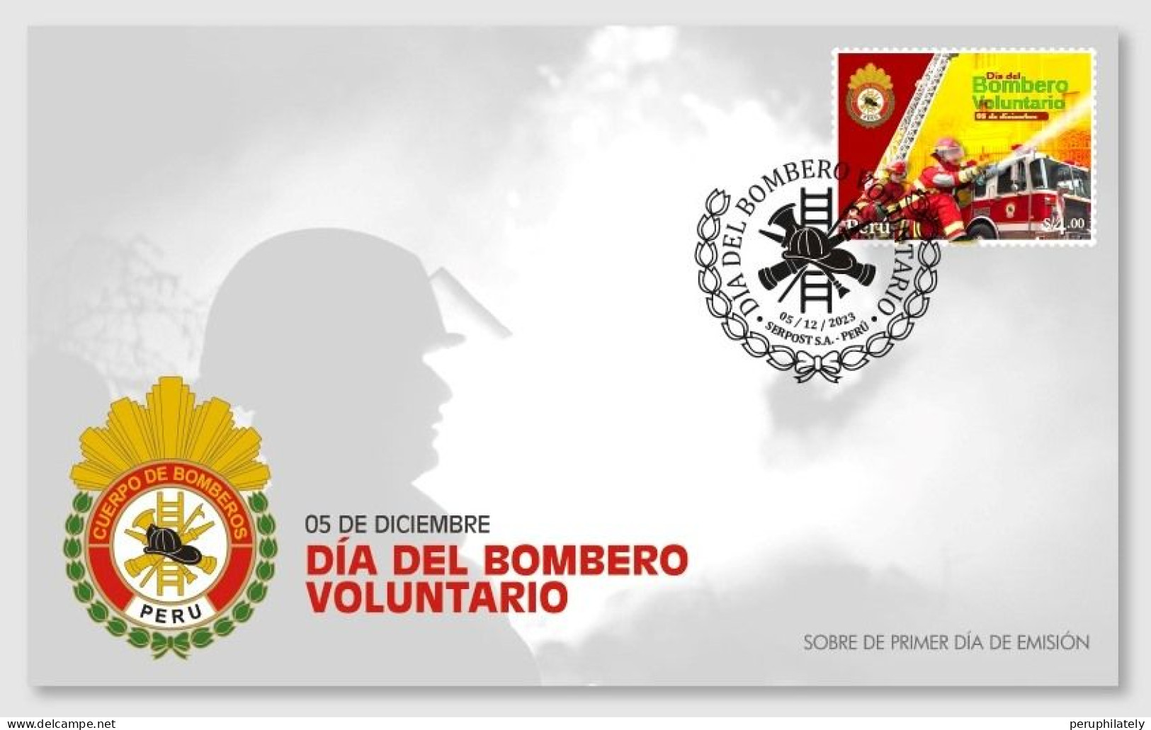 Peru FDC 2023 , Firefighter - Peru