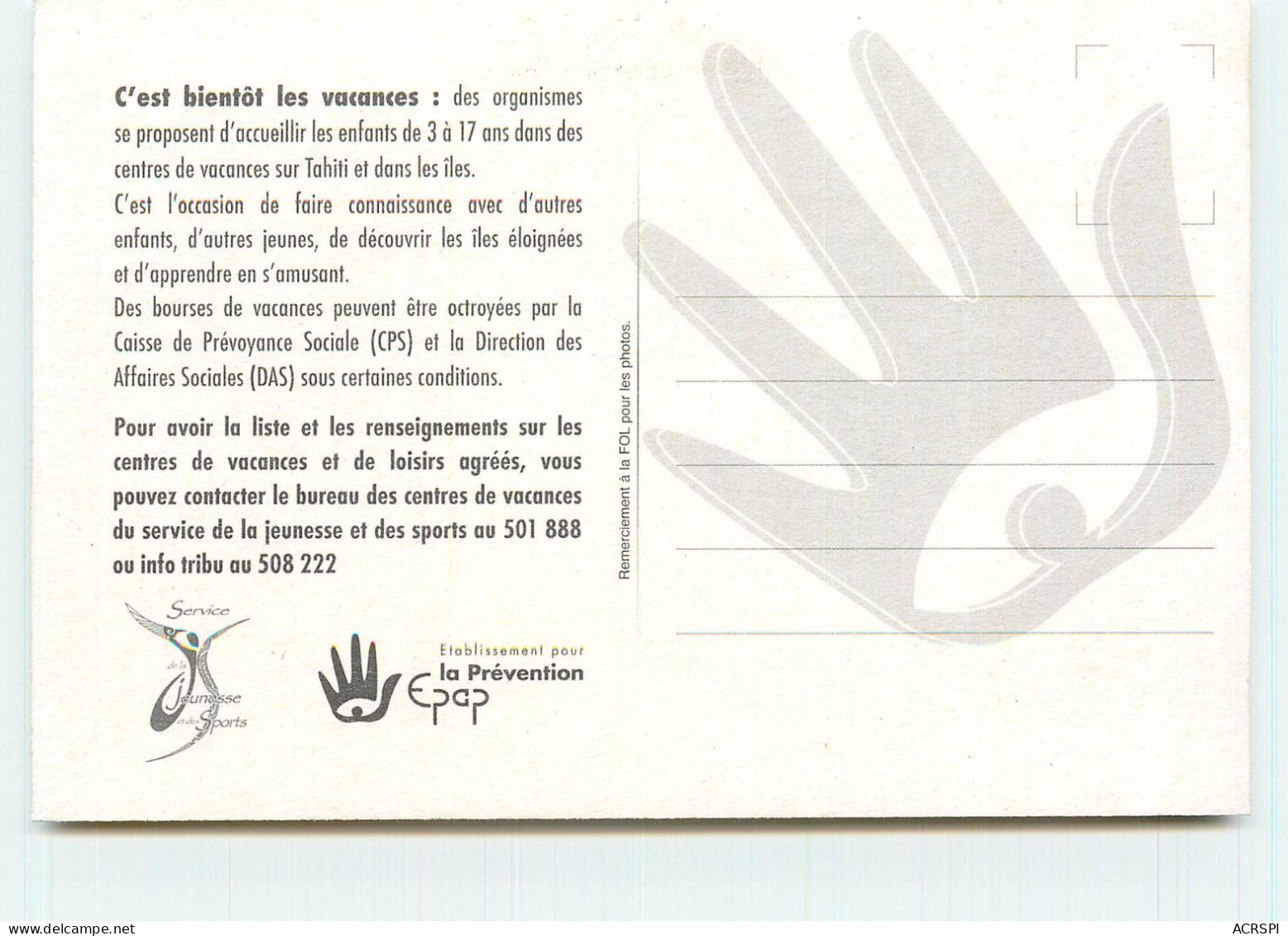  Tahiti, Prevention, Centres De Vacances Et De Loisirs (scan Recto-verso) KEVREN0145 - Polynésie Française