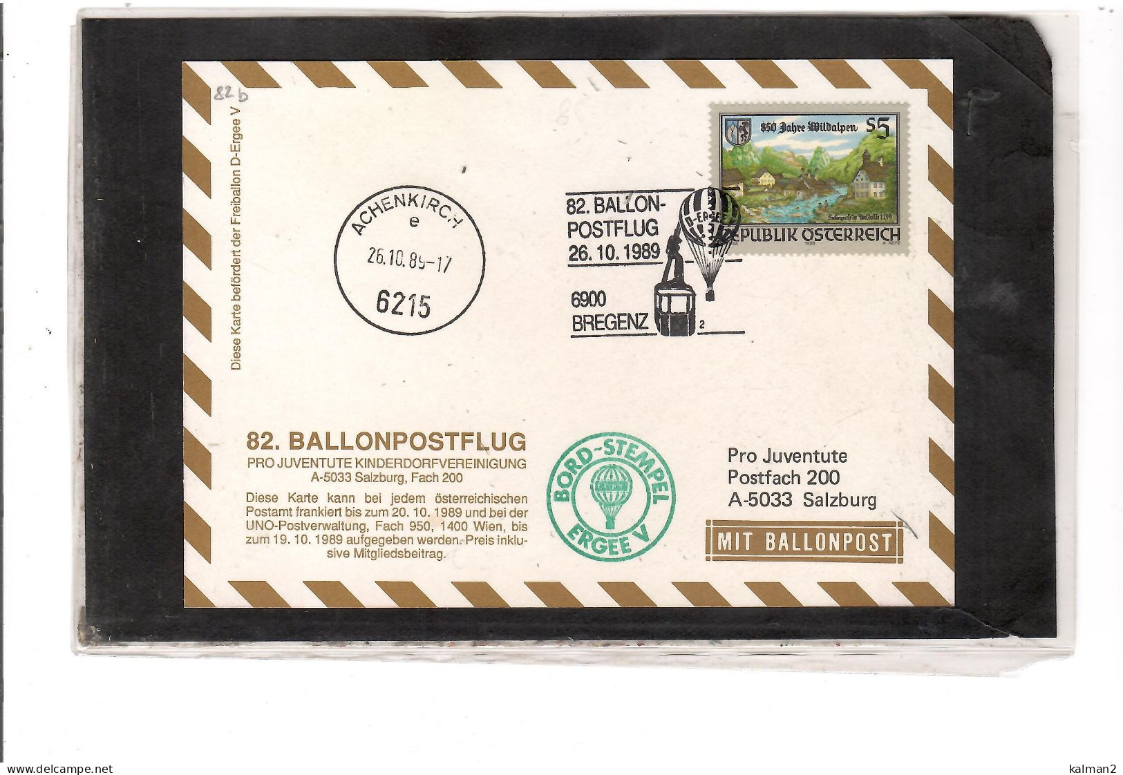 TEM20436 -  BREGENZ 26.10.1989 /  82. BALLONPOSTFLUG -  NETTO KATALOG NR. 82b   - BALLON "  ERGEE  V  " - Mongolfiere