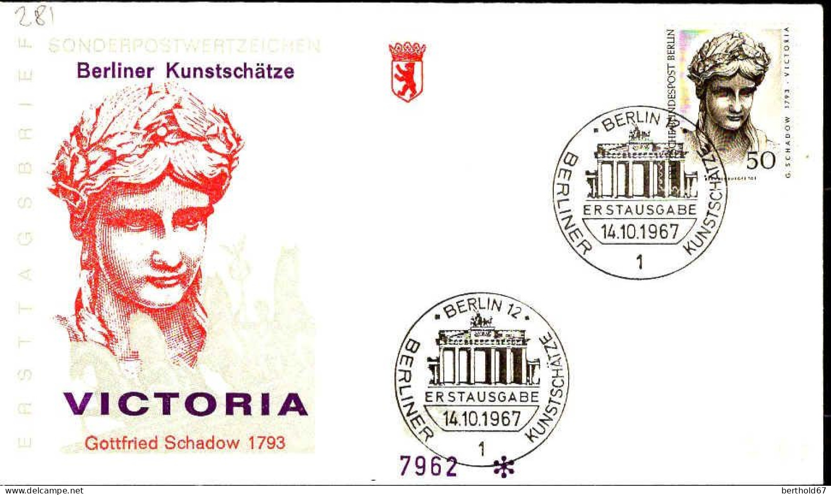 Berlin Poste Obl Yv:281 Mi:306 G.Schadow Brandenburger Tor (TB Cachet à Date) Fdc Berlin 14-10-67 - Other & Unclassified