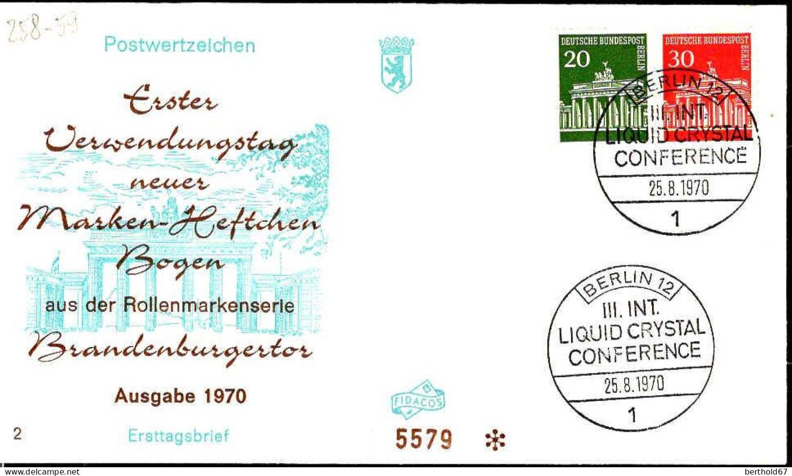 Berlin Poste Obl Yv:258-9 Brandenburgertor Berlin (TB Cachet à Date) Fdc Berlin 25-8-70 - Andere & Zonder Classificatie