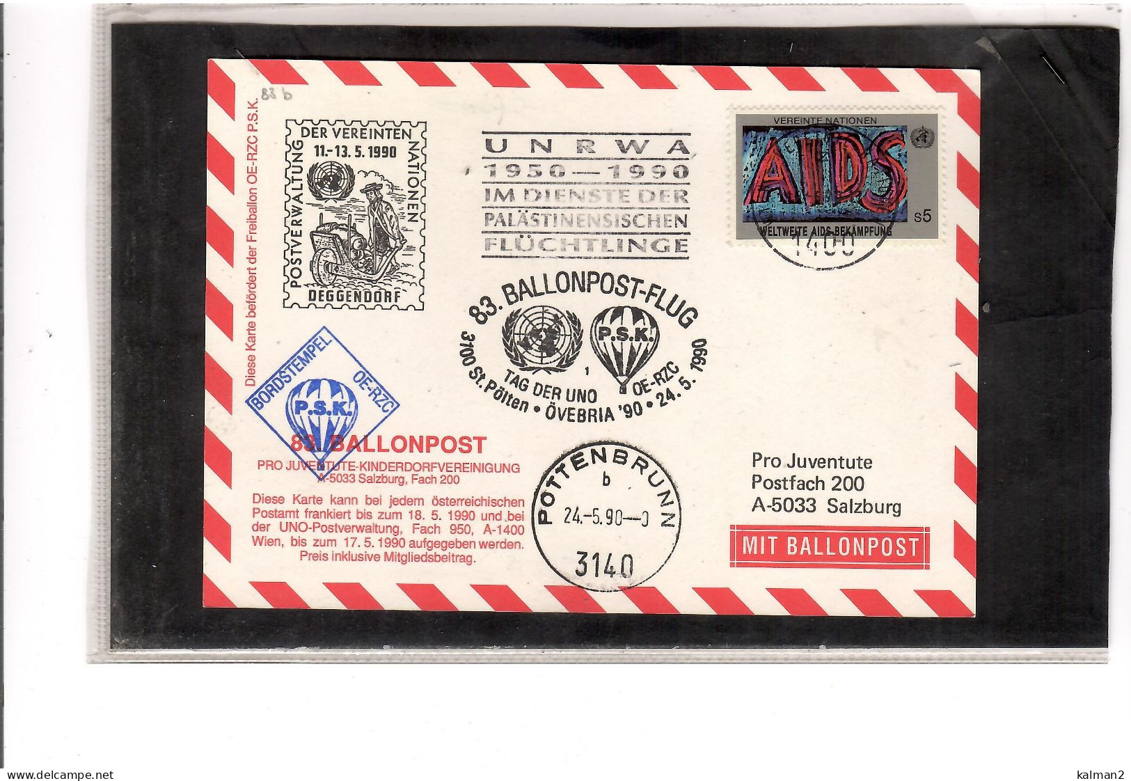 TEM20441 -  ST.POELTEN 24.5.1990  /  83. BALLONPOSTFLUG -  NETTO KATALOG NR. 83b   - BALLON "  OE-RZC  " - Airships