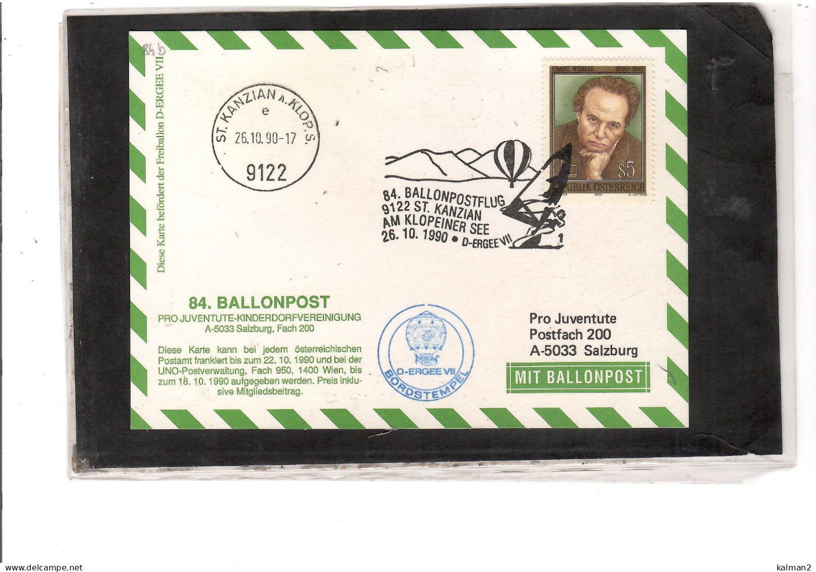 TEM20444 -  ST.KANZIAN 26.10.1990  /  84. BALLONPOSTFLUG -  NETTO KATALOG NR. 84b   - BALLON "  D-ERGEE VII  " - Fesselballons