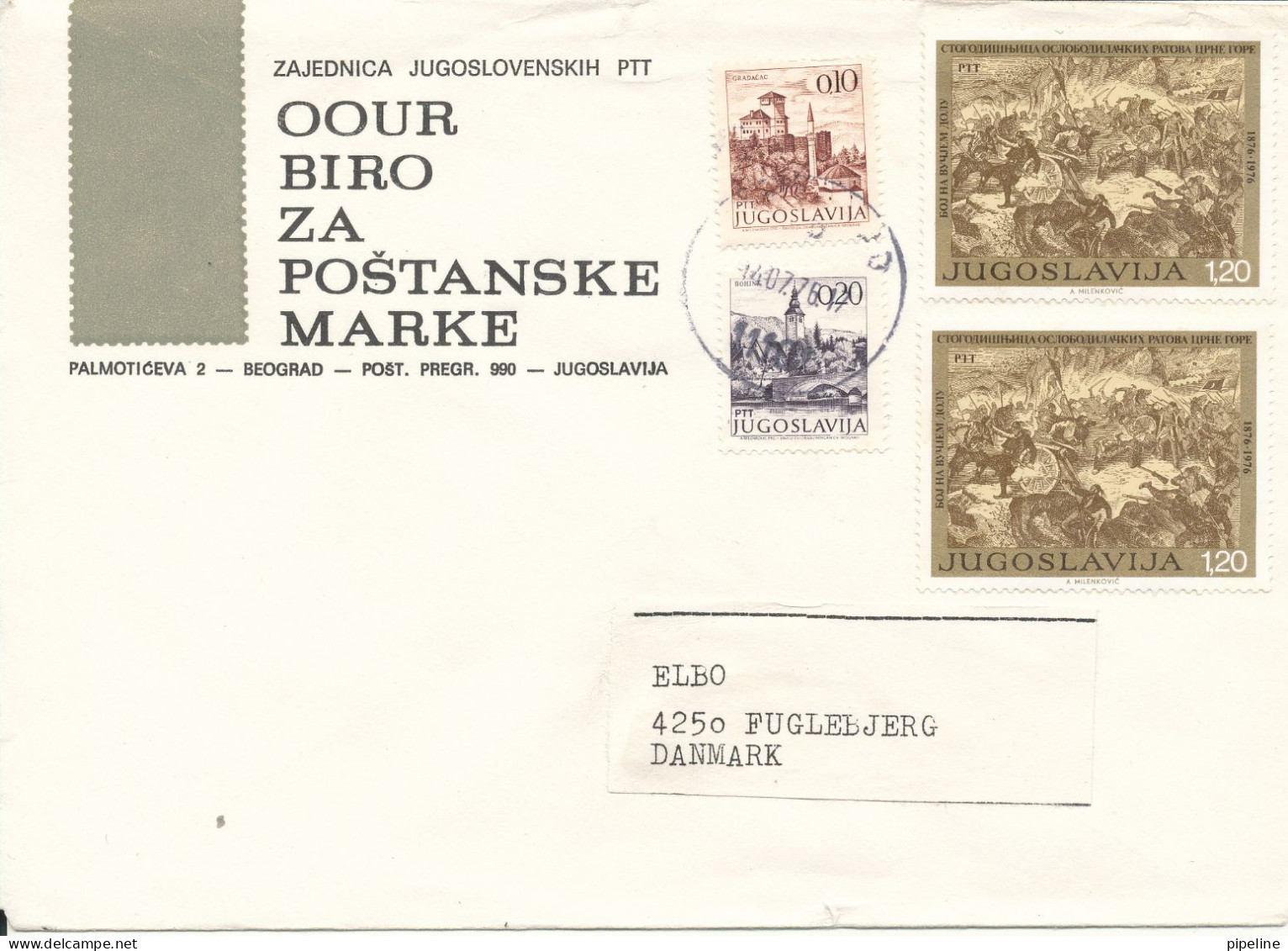 Yugoslavia Cover Sent To Denmark Beograd 14-2-1970 Topic Stamps - Storia Postale