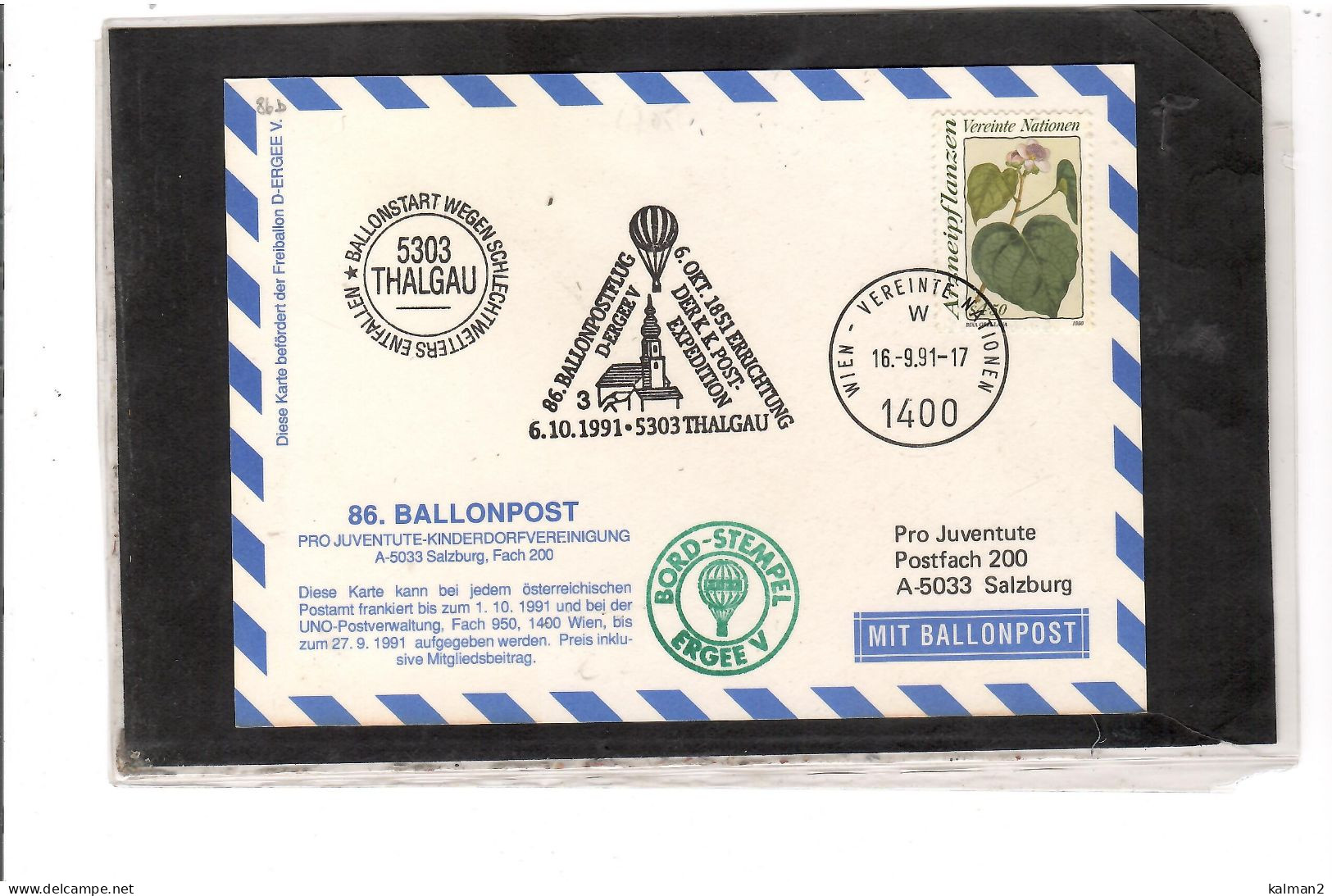 TEM20456 -  THALGAU 6.10.1991  /  86. BALLONPOSTFLUG -  NETTO KATALOG NR. 86b   - BALLON "  ERGEE V  " - Montgolfier