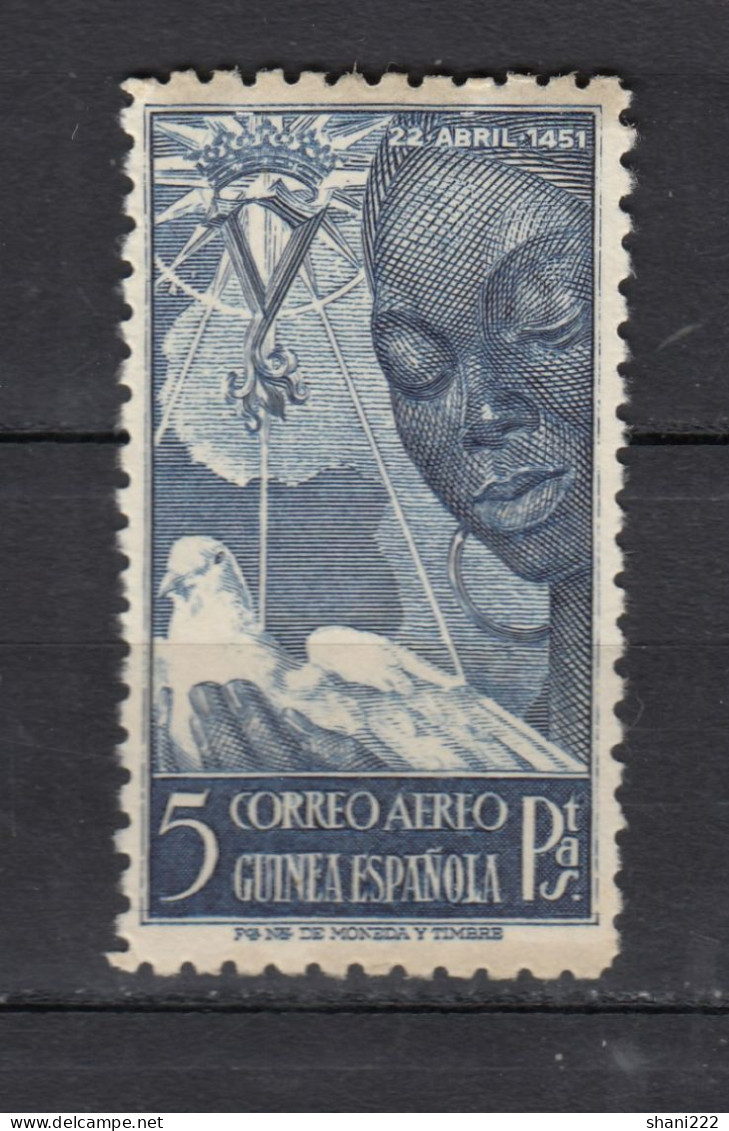 Spanish Guinea - 1951 Isabela La Catolica  - LH (e-805) - Collezioni