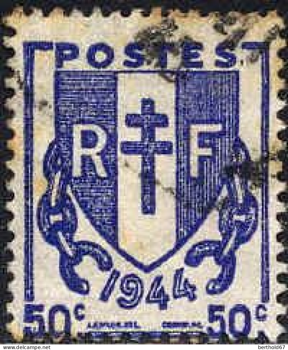 France Poste Obl Yv: 673 Mi:677 Chaines Brisées (Obli. Ordinaire) - Used Stamps