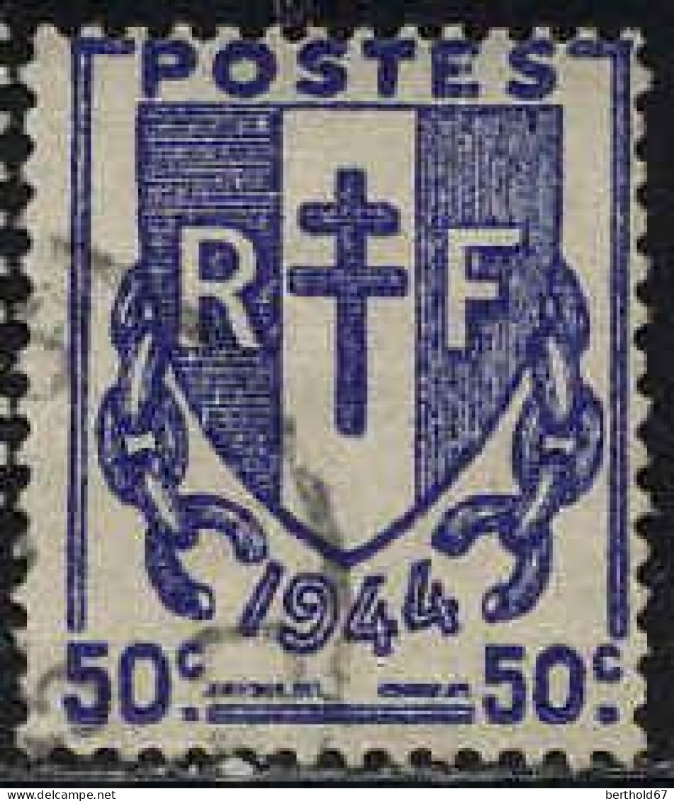 France Poste Obl Yv: 673 Mi:677 Chaines Brisées (cachet Rond) - Used Stamps