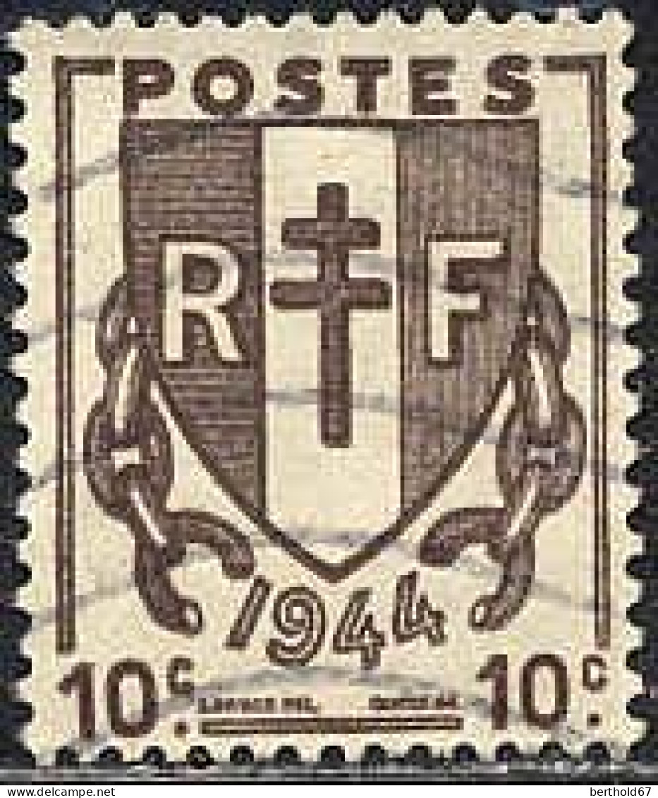 France Poste Obl Yv: 670 Mi:674 Chaines Brisées (Lign.Ondulées) - Used Stamps