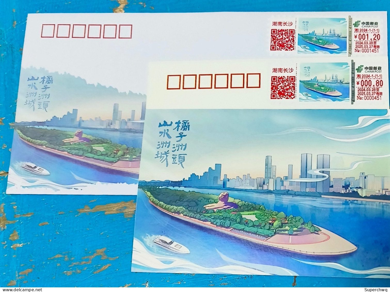 China Self Service Lottery Hunan 2024-1 Changsha Juzizhoutou TS71, Hunan  1cover+1pcs - Buste