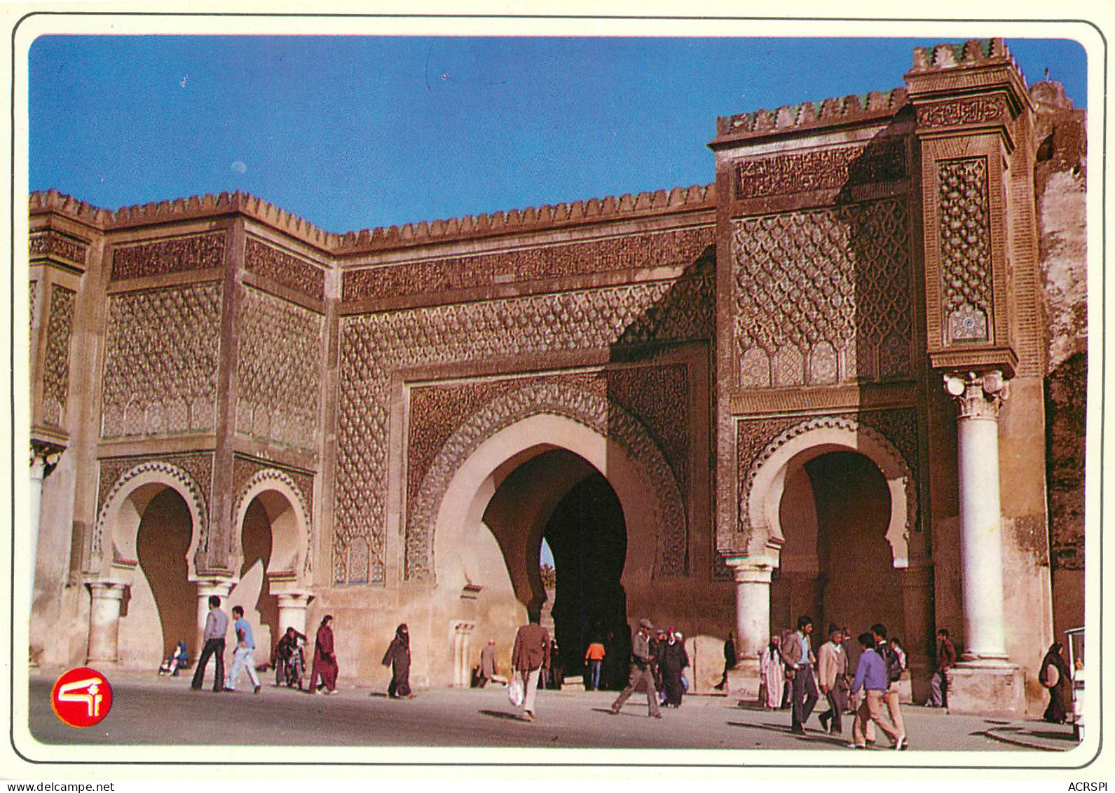 Meknes, Bab Mansour 16, Porte (scan Recto-verso) KEVREN0241 - Meknes