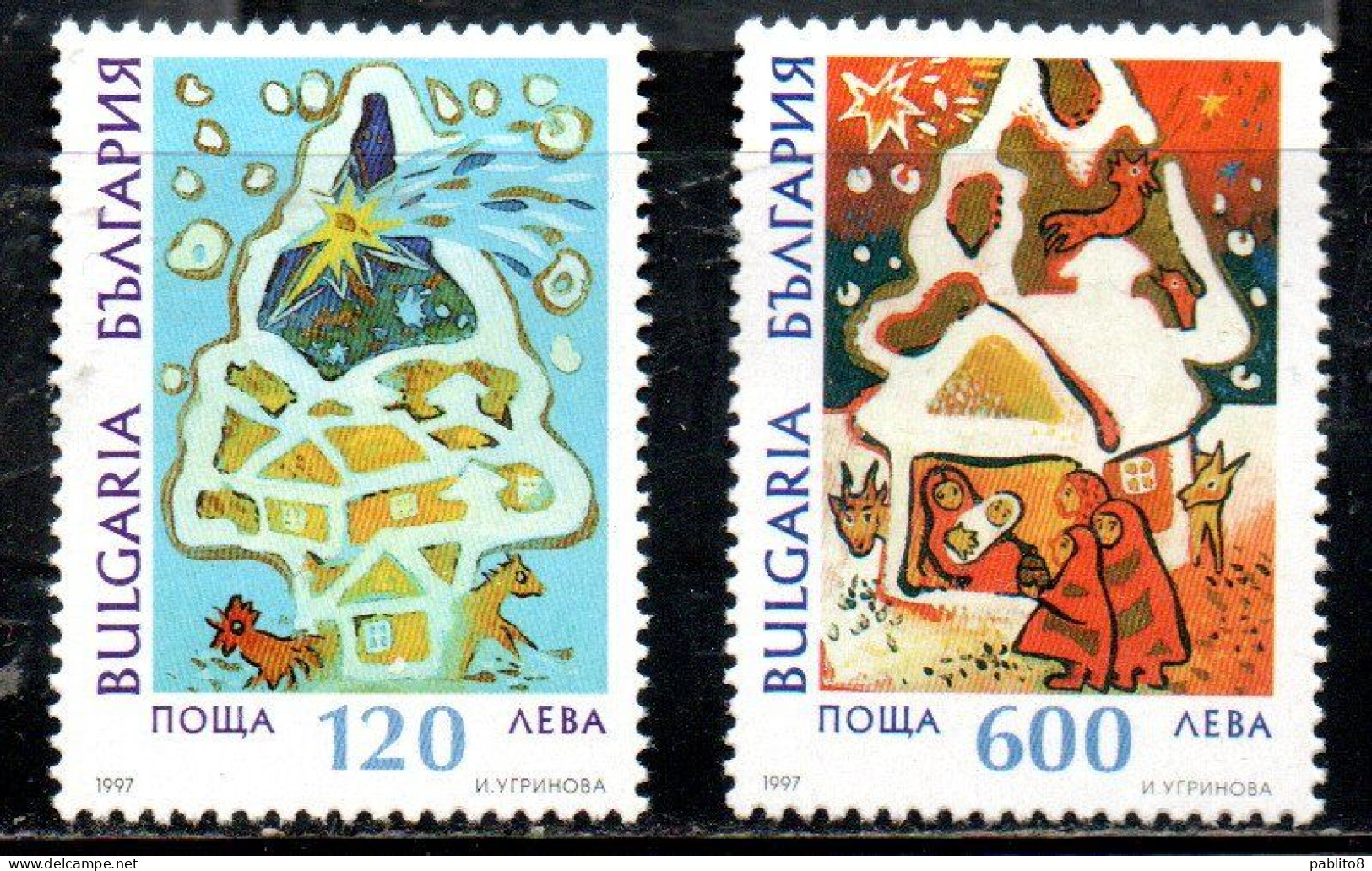 BULGARIA BULGARIE BULGARIEN 1997 CHRISTMAS NATALE NOEL WEIHNACHTEN NAVIDAD COMPLETE SET SERIE COMPLETA MNH - Nuevos