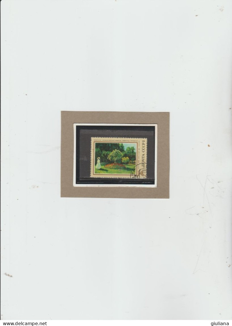 URSS 1973 -  (YT) 3995  Used "Quadri. Opere Dei Maestri Europei " - 6k  Claude Monet - Used Stamps