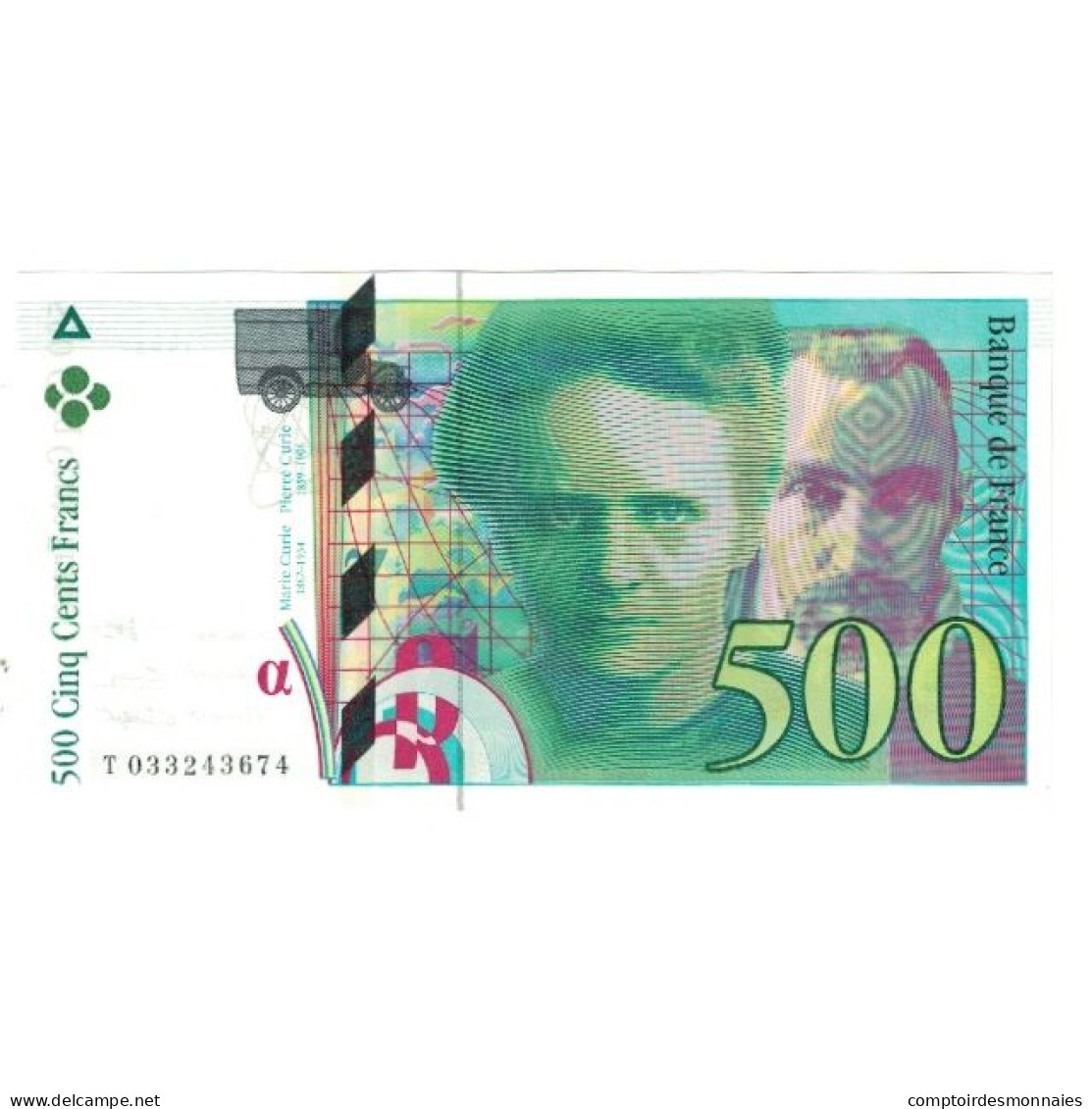 France, 500 Francs, Pierre Et Marie Curie, 1995, BRUNEEL, BONARDIN, VIGIER - 500 F 1994-2000 ''Pierre Et Marie Curie''