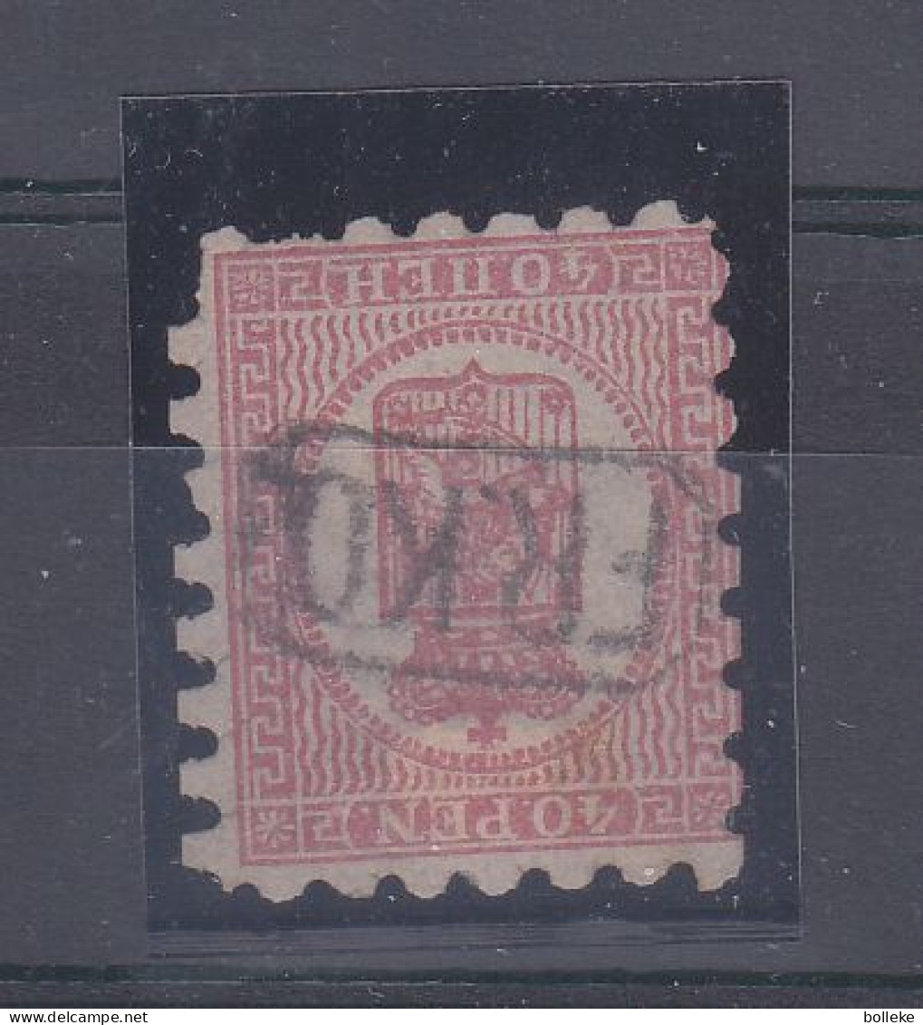 Finlande - Yvert 9 Oblitéré - Type 1 - Valeur 150,00 Euros - Used Stamps