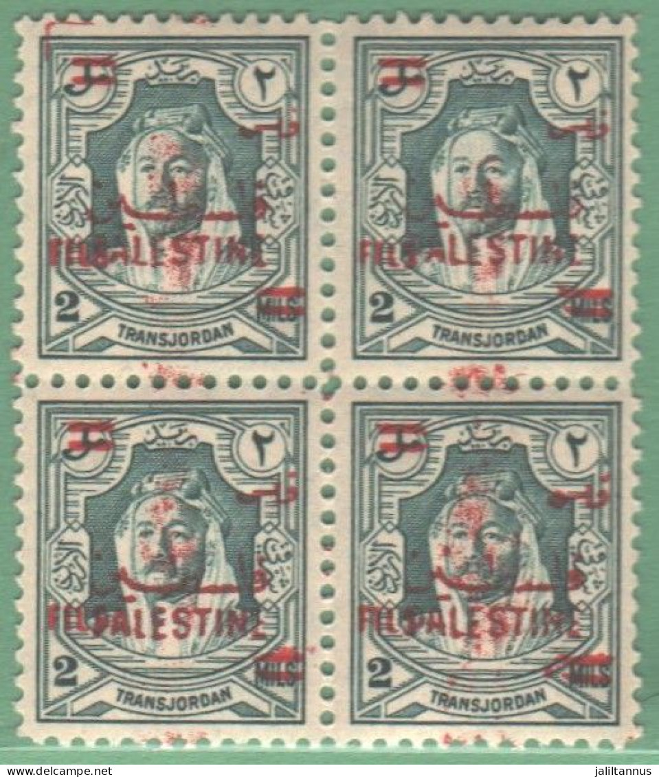 JORDAN-  1952 OVP FILS ON PALESTINE  P12- BLOOK4   MNH SG.NO 314d (600p)BLOOK - Jordan