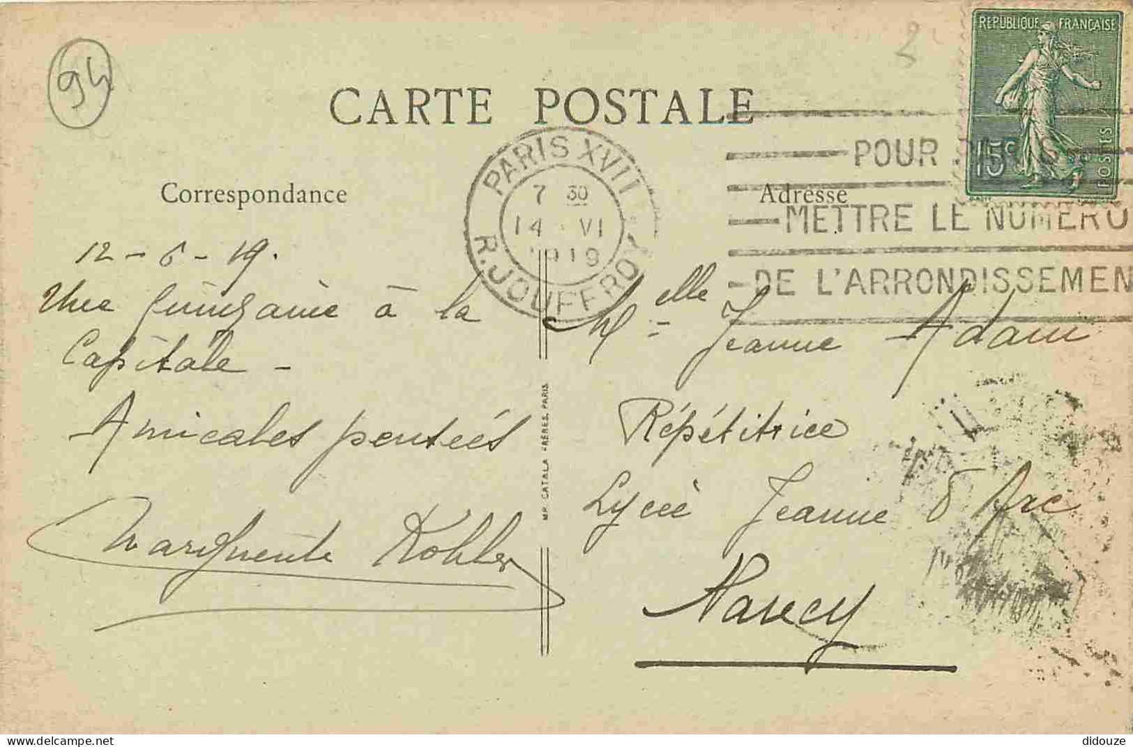 94 - Limeil Brevannes - Brévannes - Allée Du Château - CPA - Oblitération Ronde De 1919 - Voir Scans Recto-Verso - Limeil Brevannes
