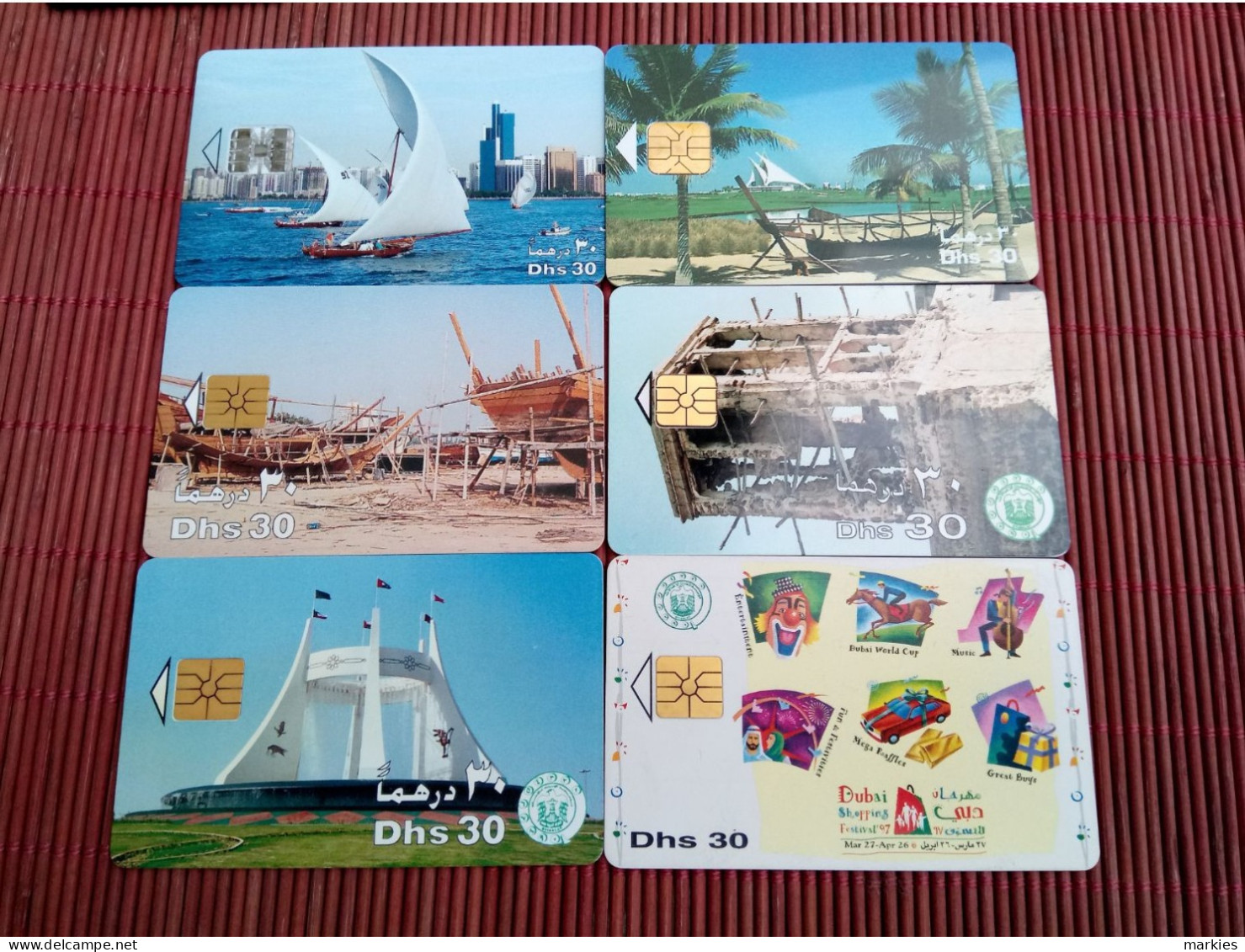 6 Phonecards U.A.E  Used Rare - Emirats Arabes Unis