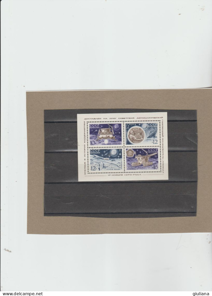 URSS 1971 -  (YT) BF/67** "Esplorazioni Dello Spazio" - Unused Stamps