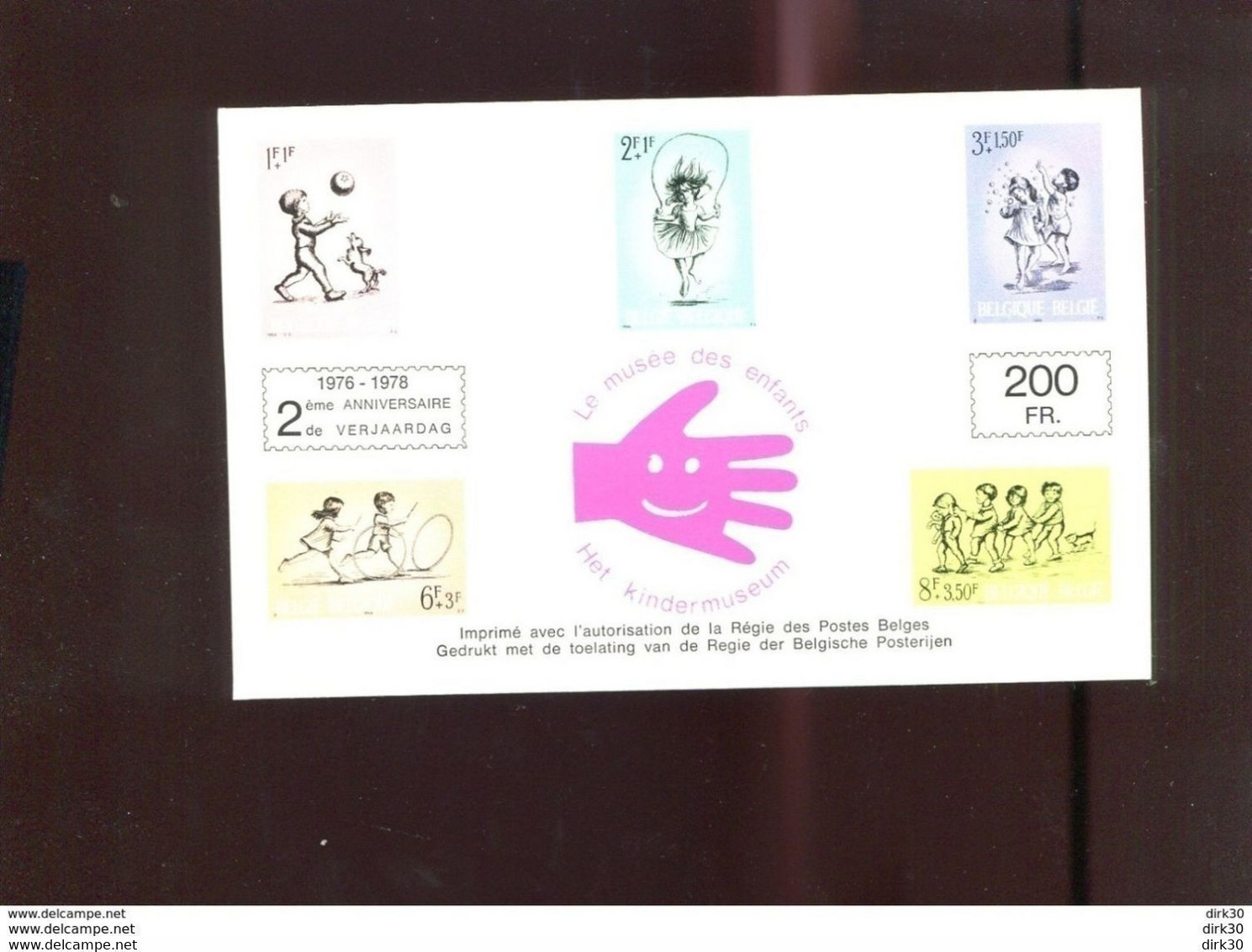 Belgie Erinno E132 Stamp On Stamp Children's Games  OCB 25&euro; RR - Erinnophilia [E]