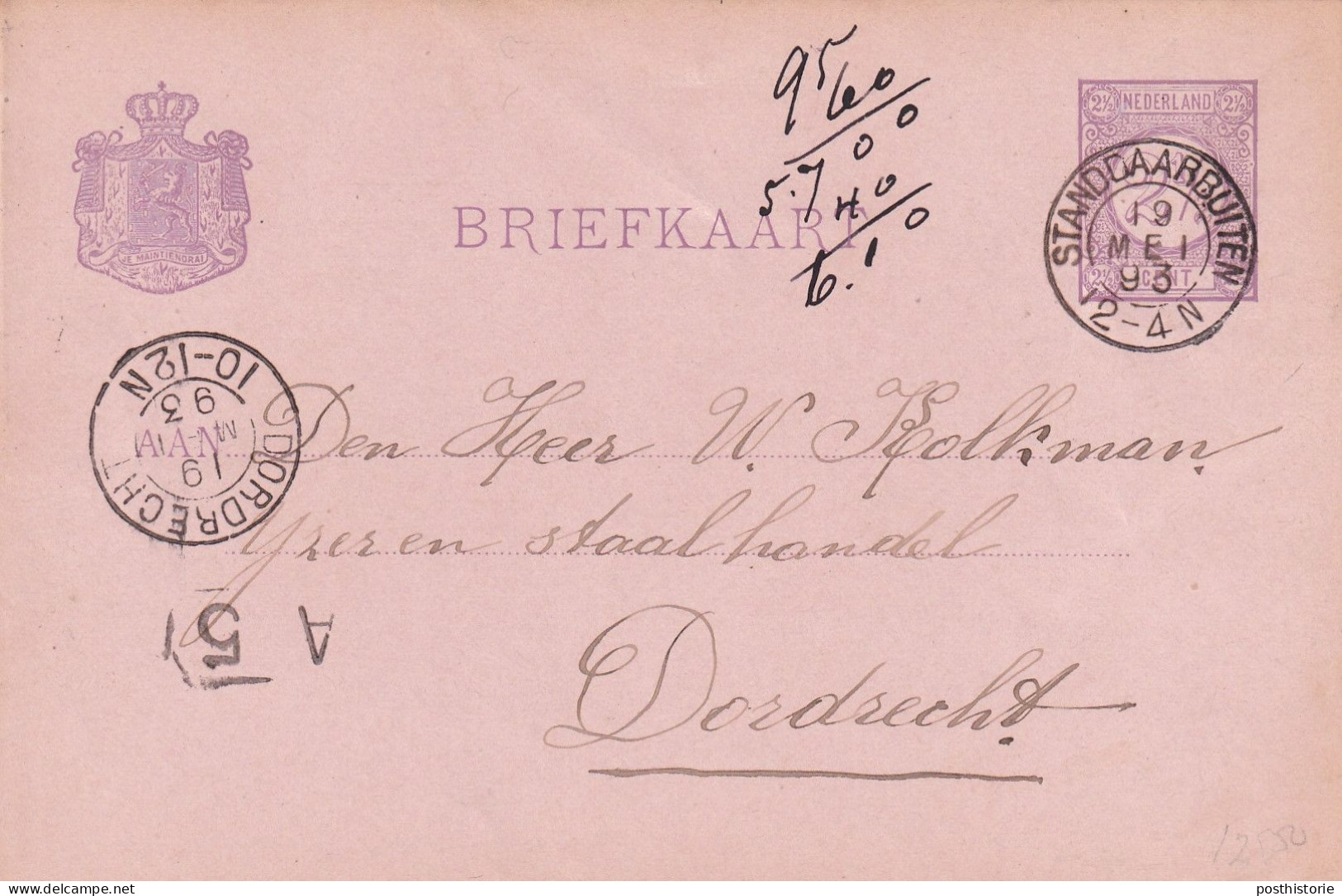Briefkaart 19 Mei 1893 Standdaarbuiten (hulpkantoor Kleinrond) Naar Dordrecht (kleinrond) - Marcophilie