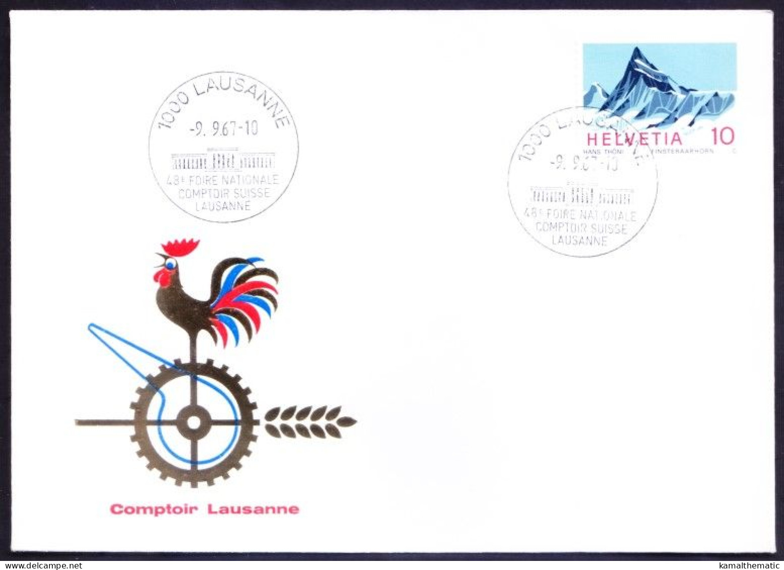 Switzerland 1967 Cancel Cover 45th National Fair Swiss Counter Lausanne - Andere & Zonder Classificatie