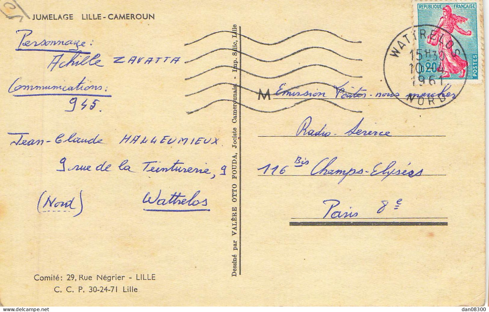 JUMELAGE CAMEROUN DIOCESE DE LILLE - Cartes Géographiques