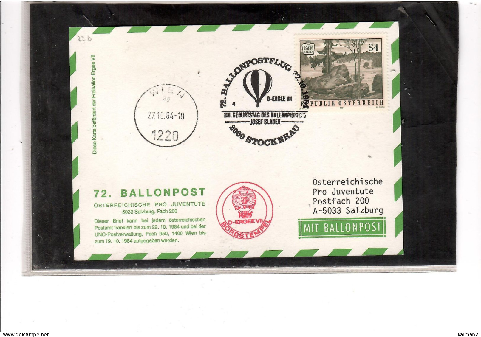 TEM20477 -STOCKERAU 27.10.1984  /  72. BALLONPOSTFLUEGE -  NETTO KATALOG NR. 72b   - BALLON "  D-ERGEE VII " - Airships