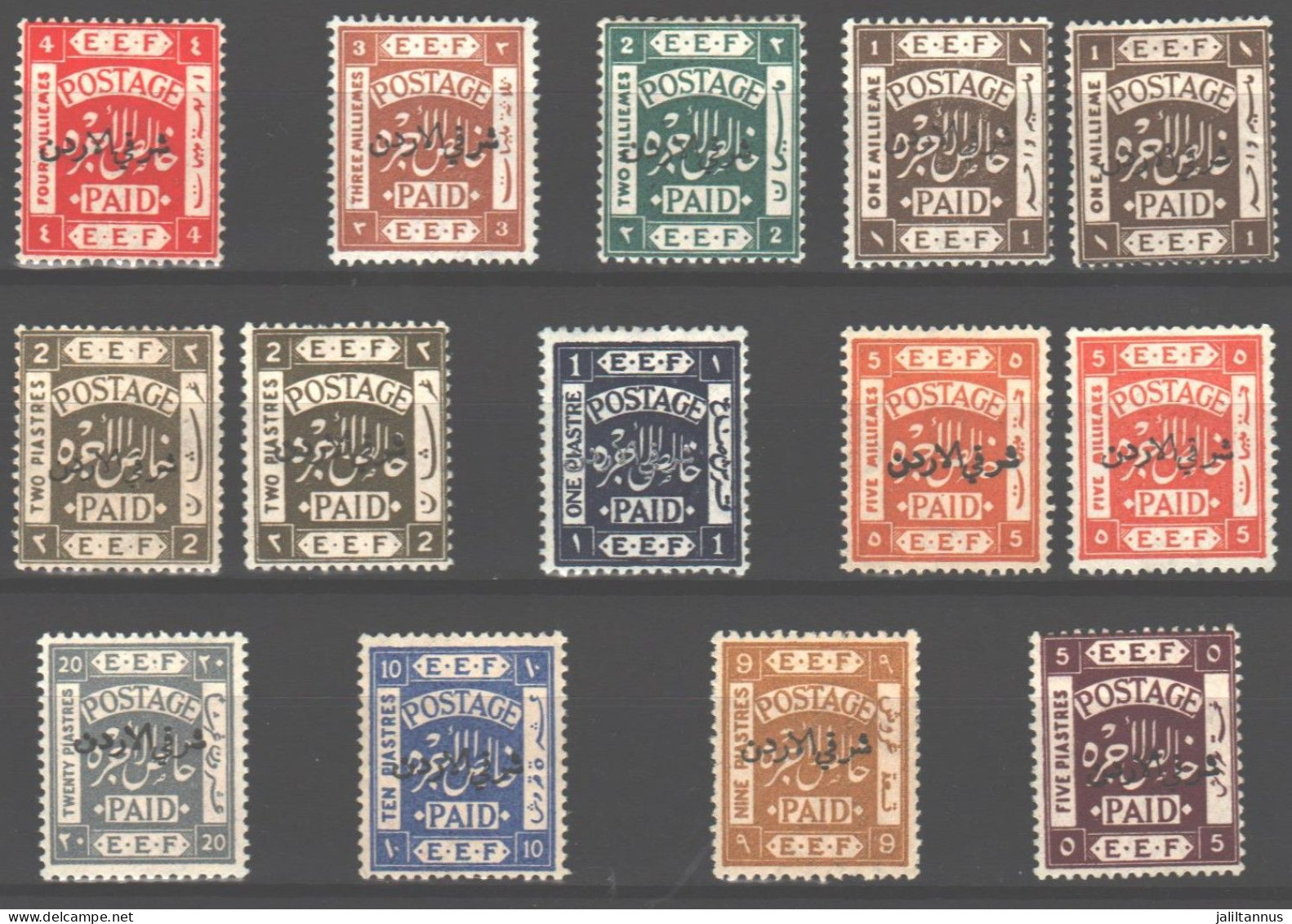 JORDAN -  1920 OVP EAST OF JORDAN ON STAMPS E.E.F - Jordanien