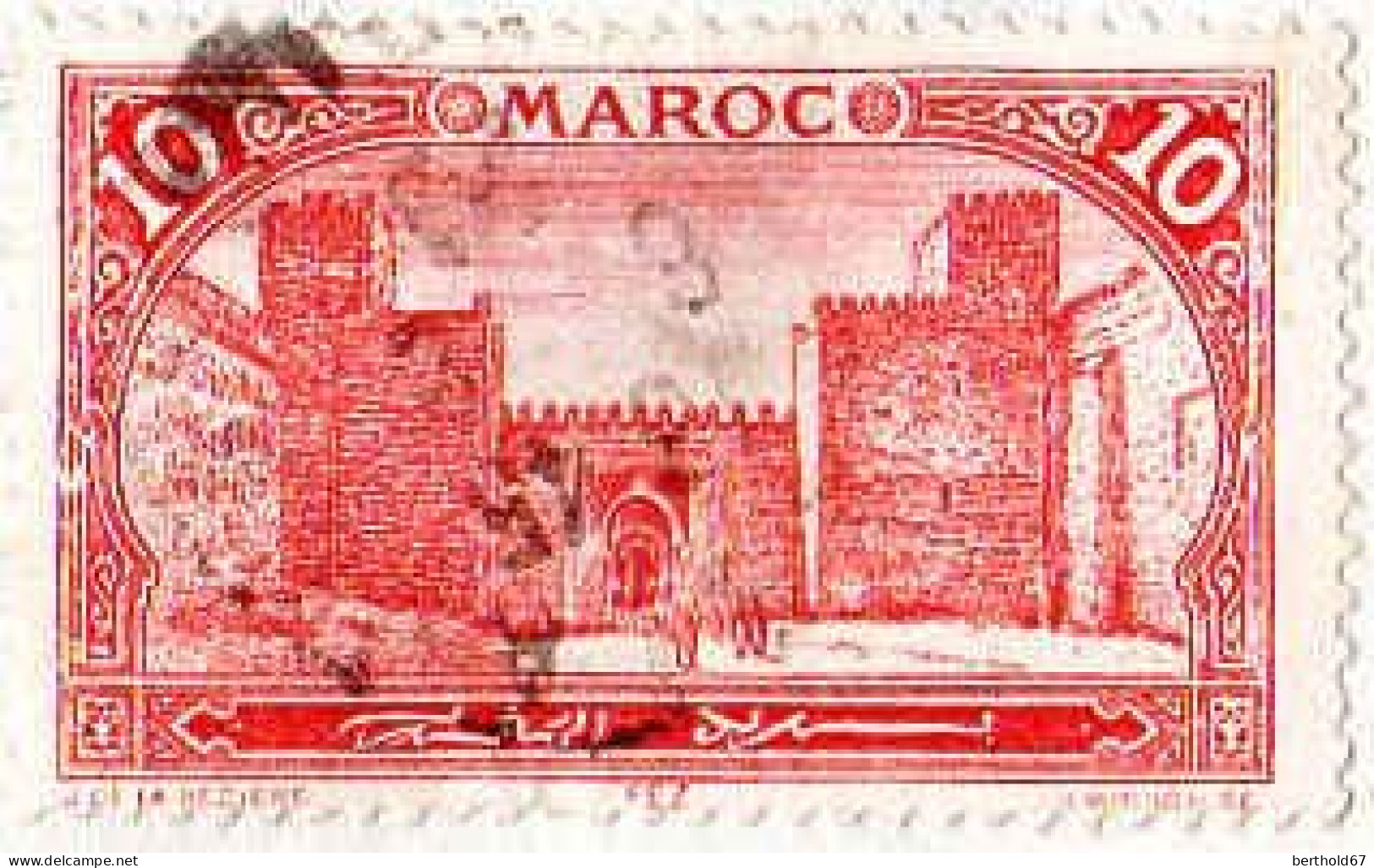 Maroc (Prot.Fr) Poste Obl Yv: 67 Mi:25 Fez Bab-Segma (cachet Rond) - Used Stamps