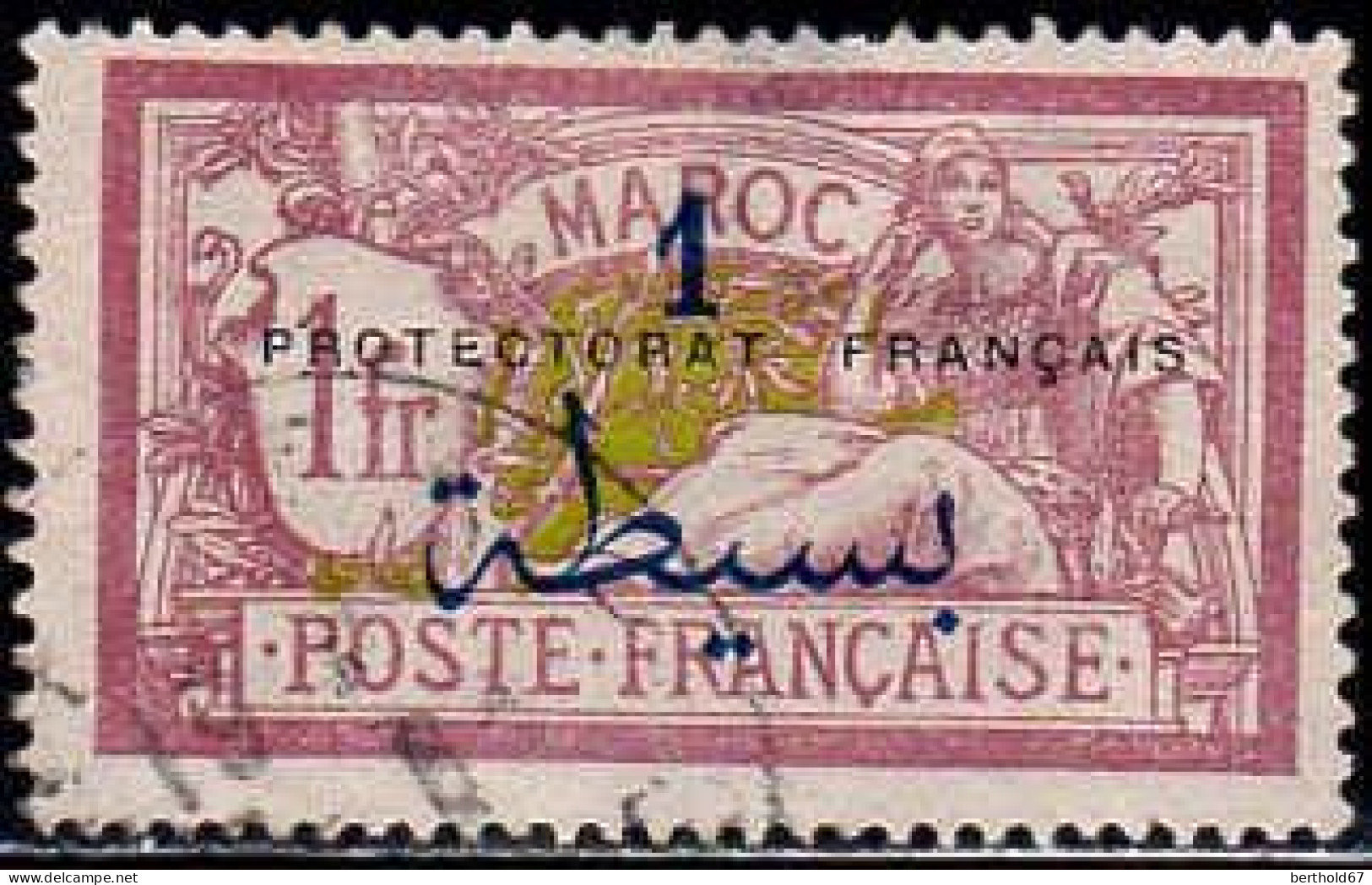 Maroc (Prot.Fr) Poste Obl Yv: 51 Mi:15 Merson (TB Cachet Rond) - Used Stamps