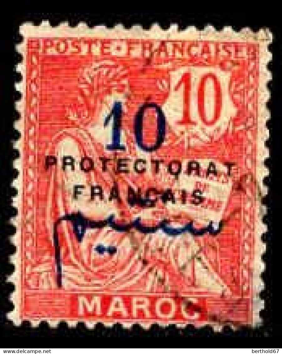 Maroc (Prot.Fr) Poste Obl Yv: 41 Mi:5 Droits De L'homme Mouchon Typ2 Retouché (Beau Cachet Rond) - Gebraucht